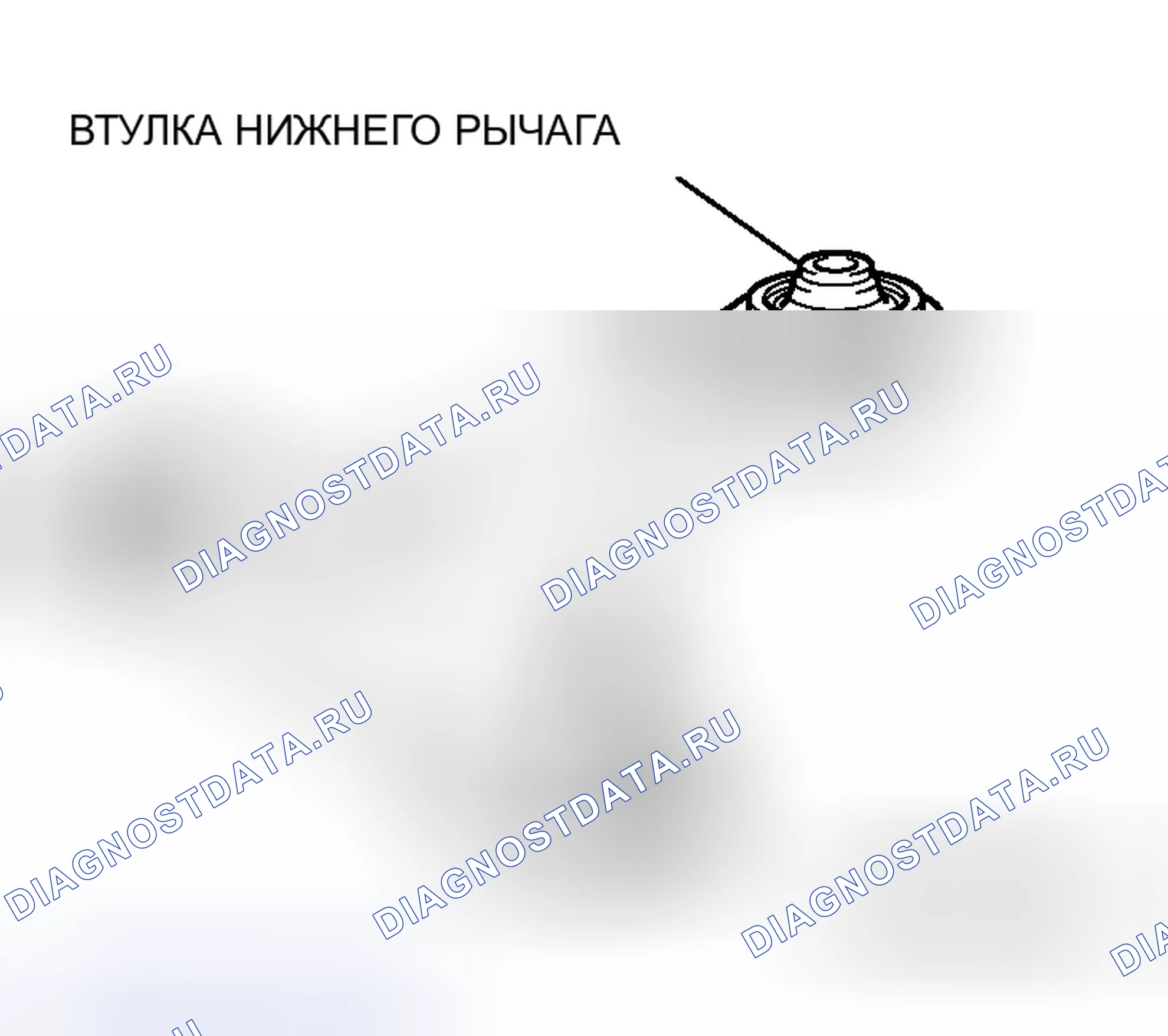 Рис. 15. Mitsubishi Endeavor I