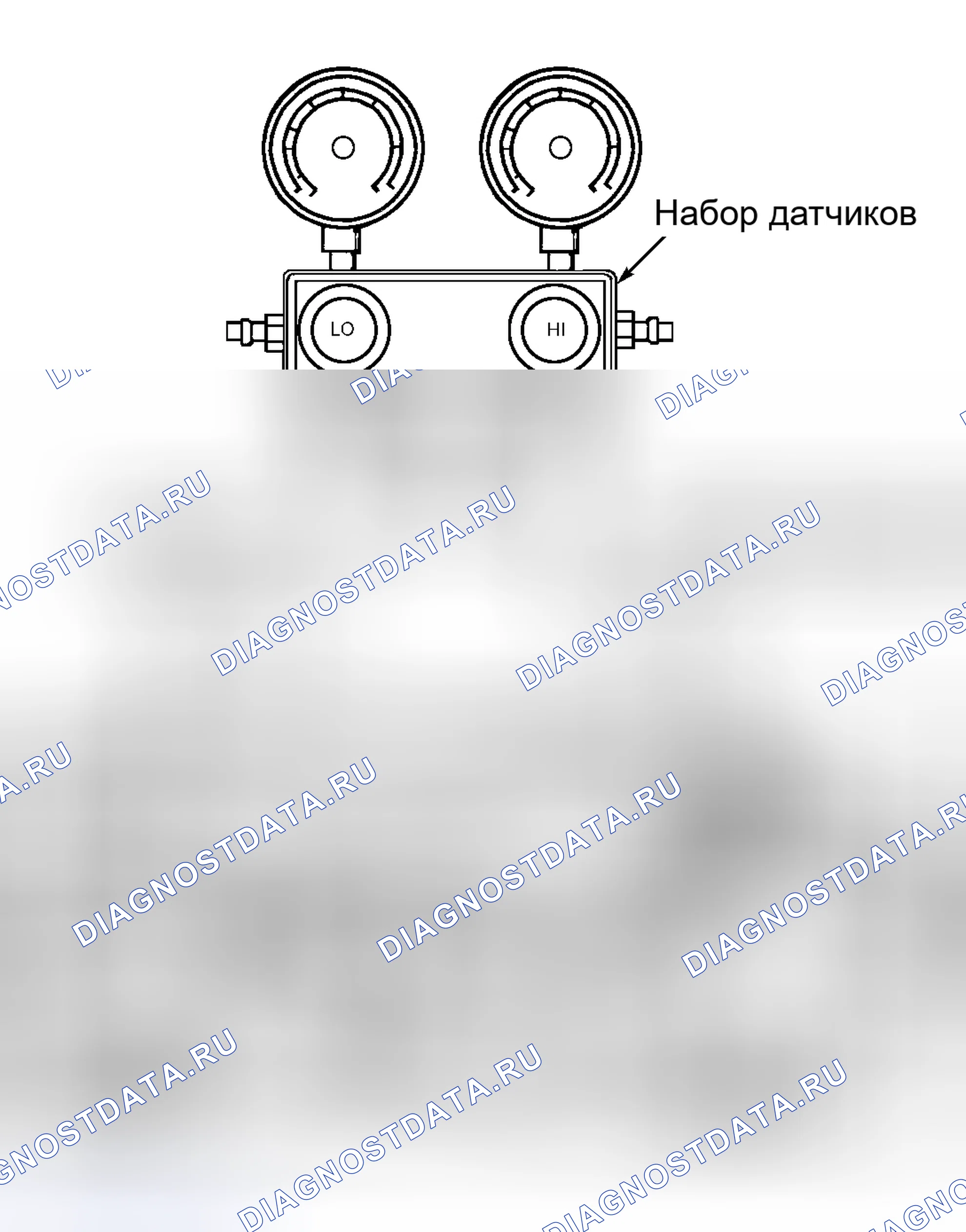 Рис. 22. Haval H9 I