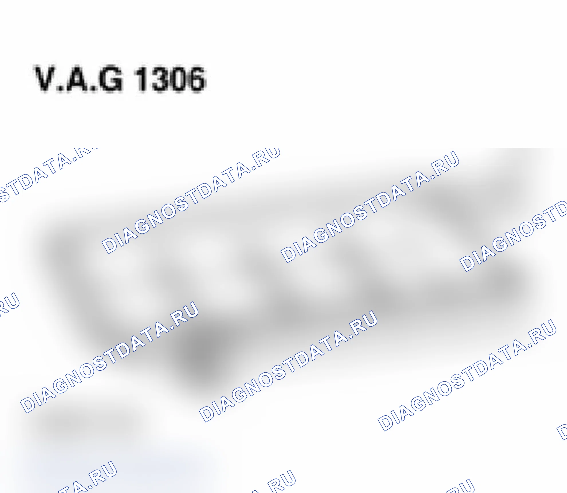 Рис. 28. Audi S4 B7