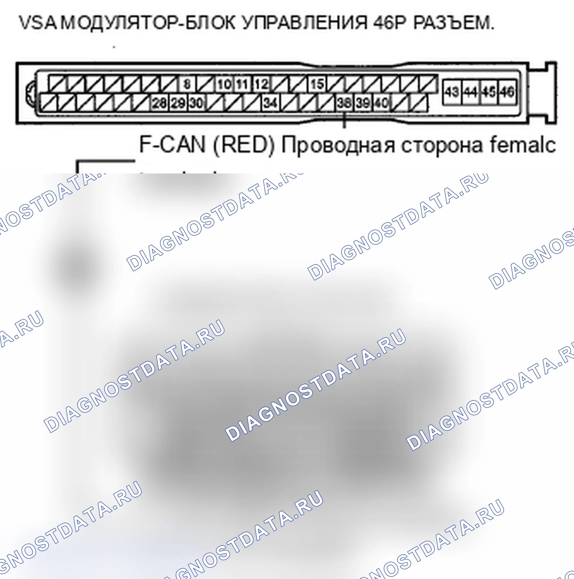 Рис. 214. Acura RDX I рестайлинг