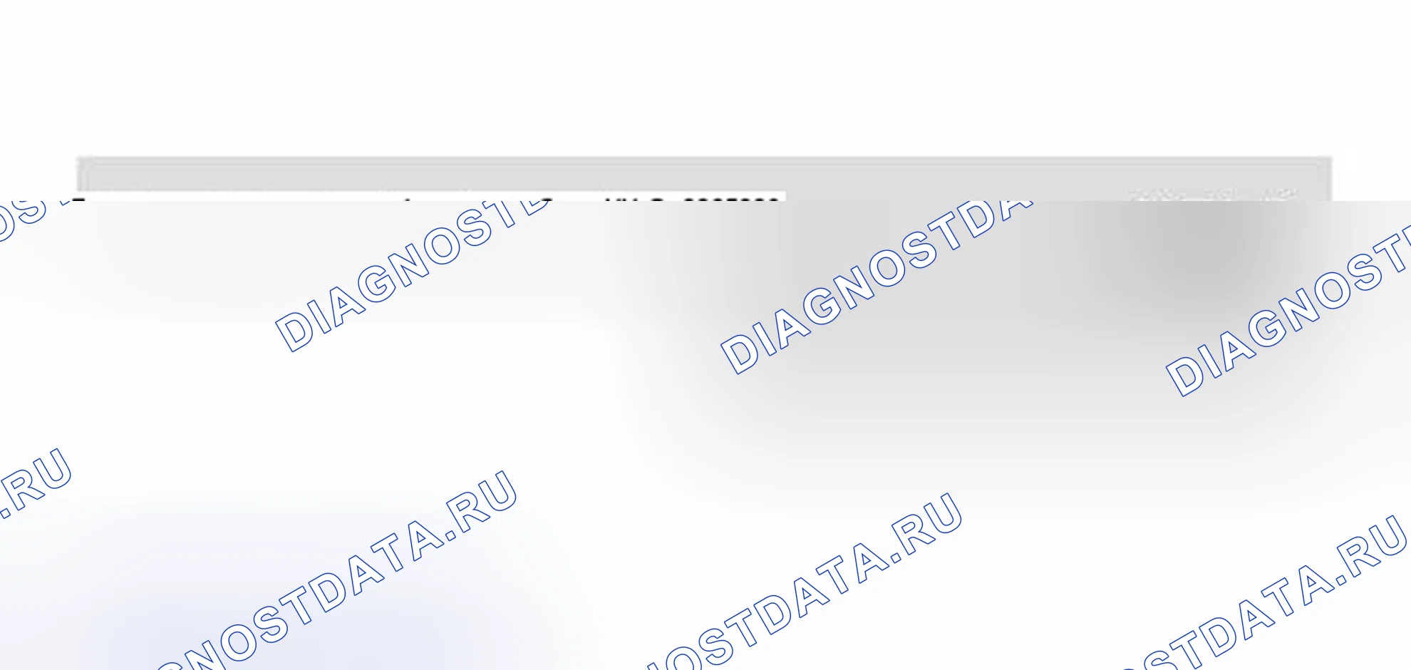 Рис. 34: Код готовности, инструмент сканирования Reading VAG 1551 / 1552 (функция 15) - 1 из 3. Volkswagen Golf Mk3
