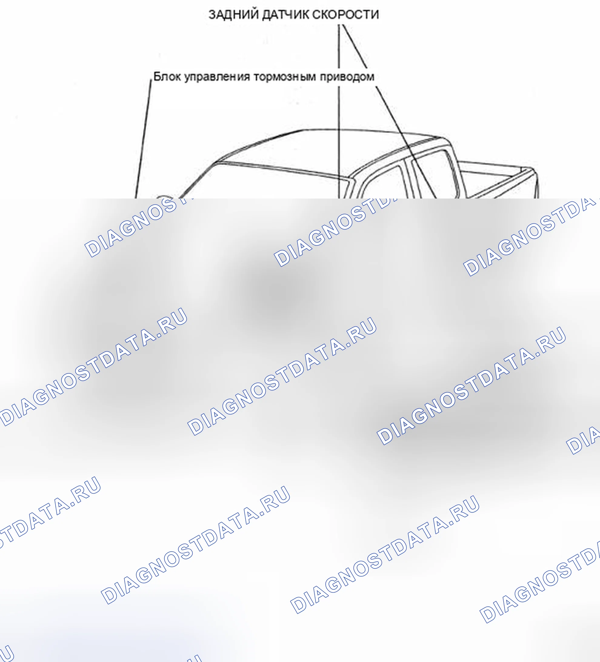 Рис. 189: РАСПОЛОЖЕНИЕ ДЕТАЛЕЙ. Toyota Tacoma II