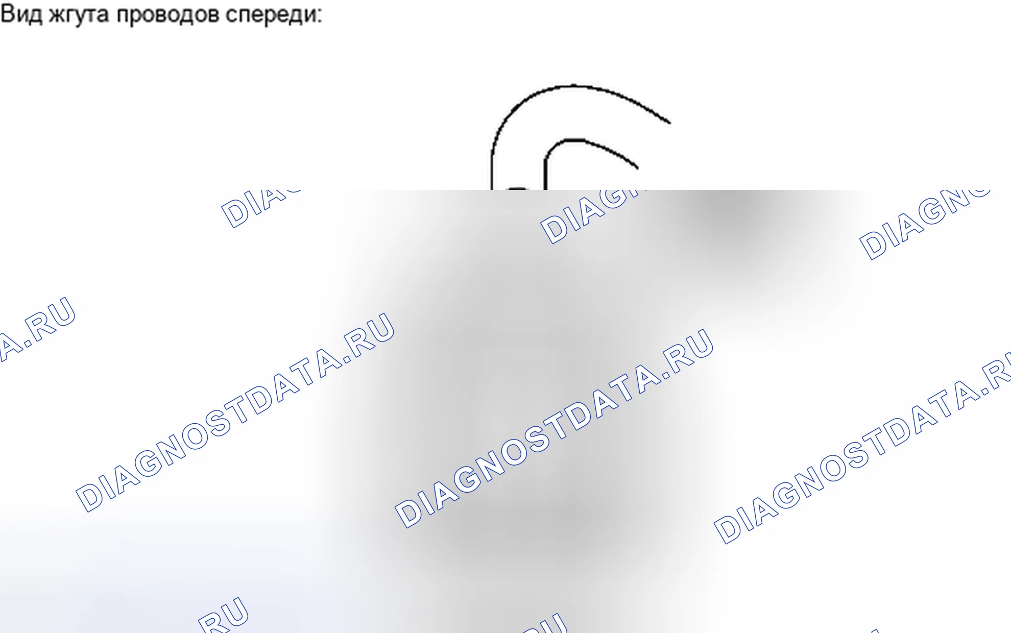 Рис. 179. Toyota Avalon XX30 рестайлинг 2