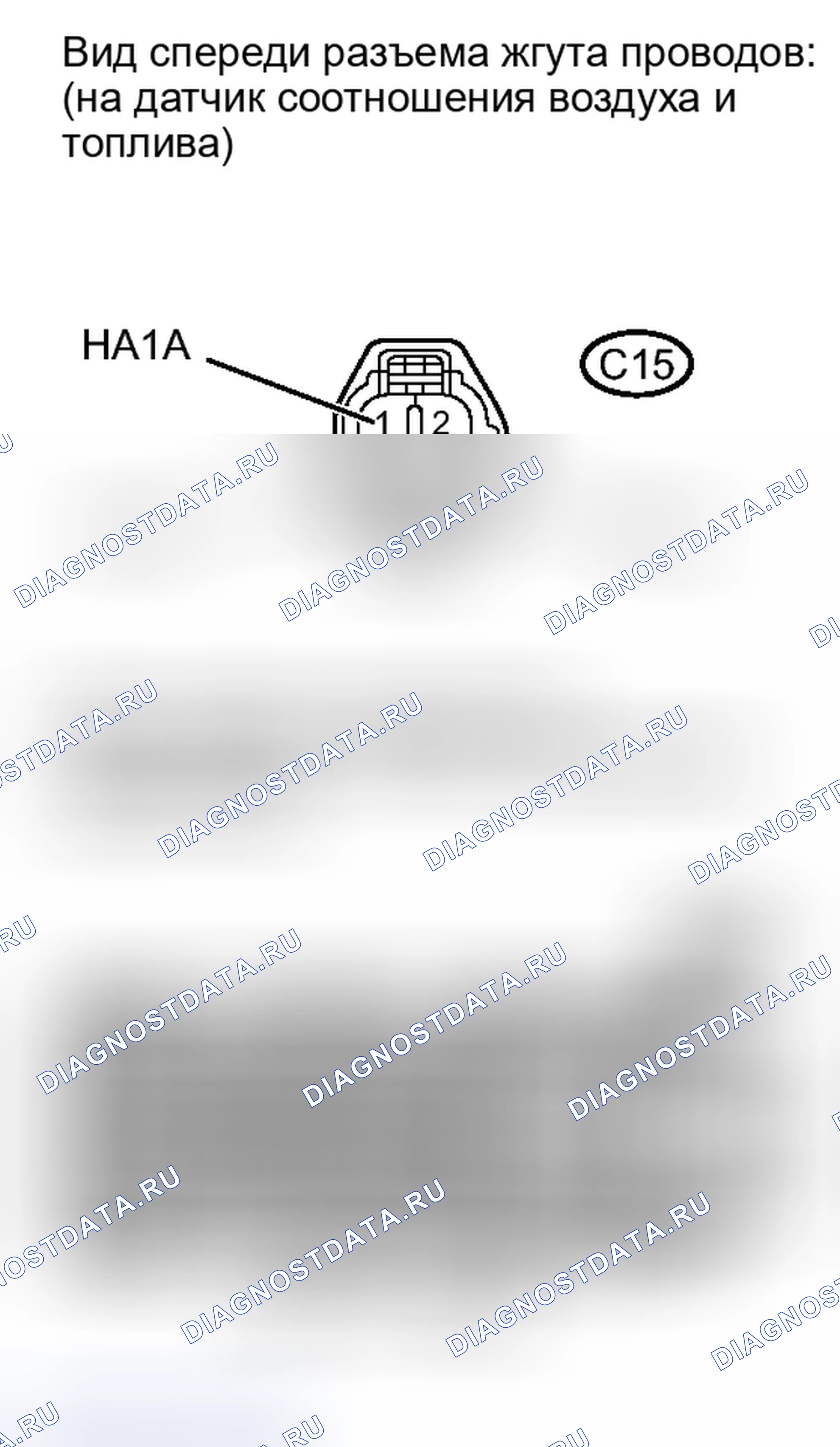 Рис. 83. Toyota Camry XV40 рестайлинг