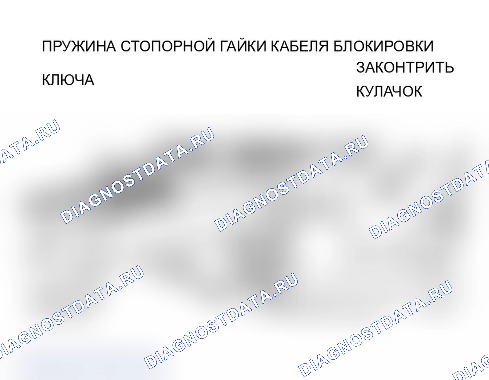 Рис. 233. Mitsubishi Lancer Evolution IX