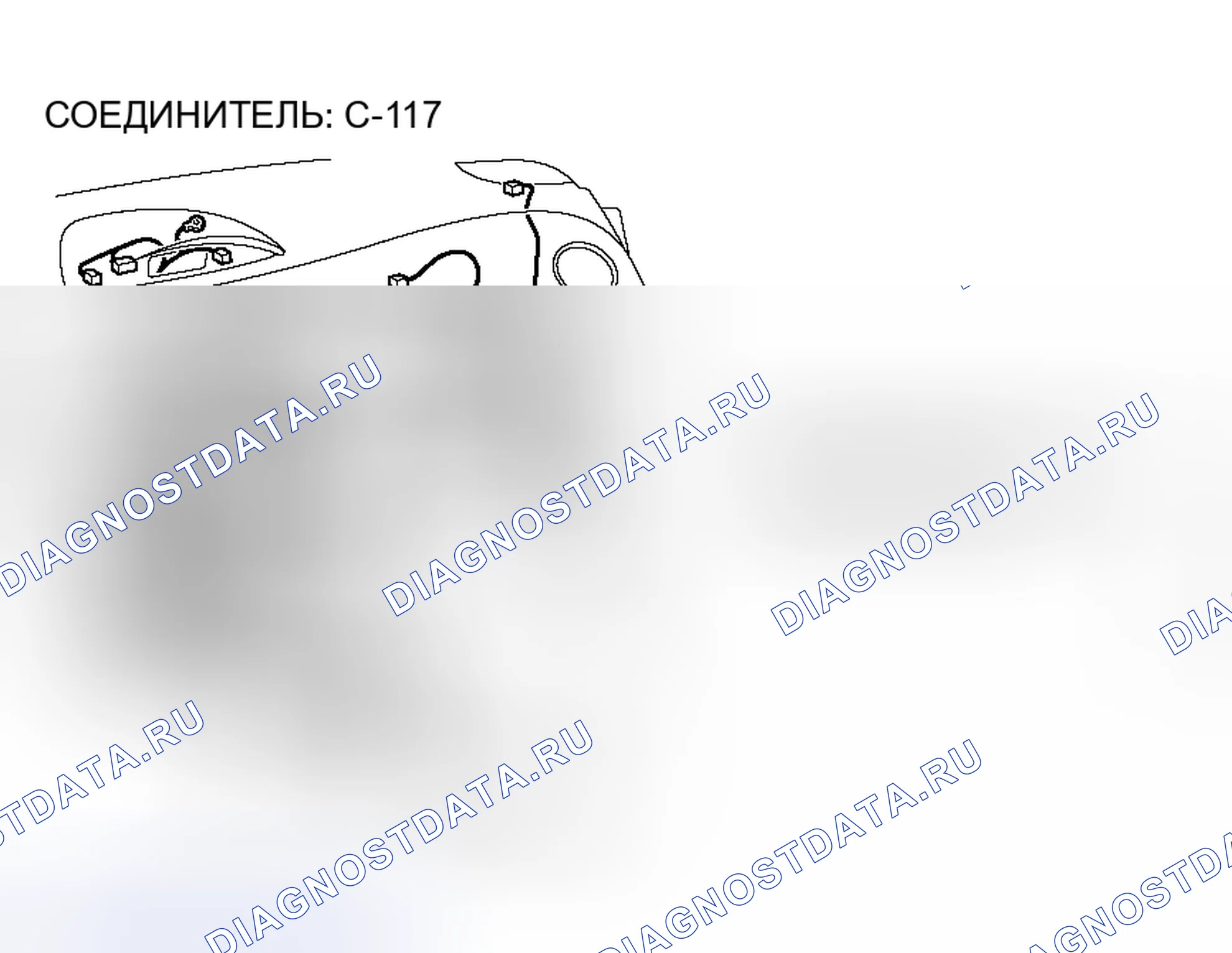 Рис. 88. Honda Fit Aria I