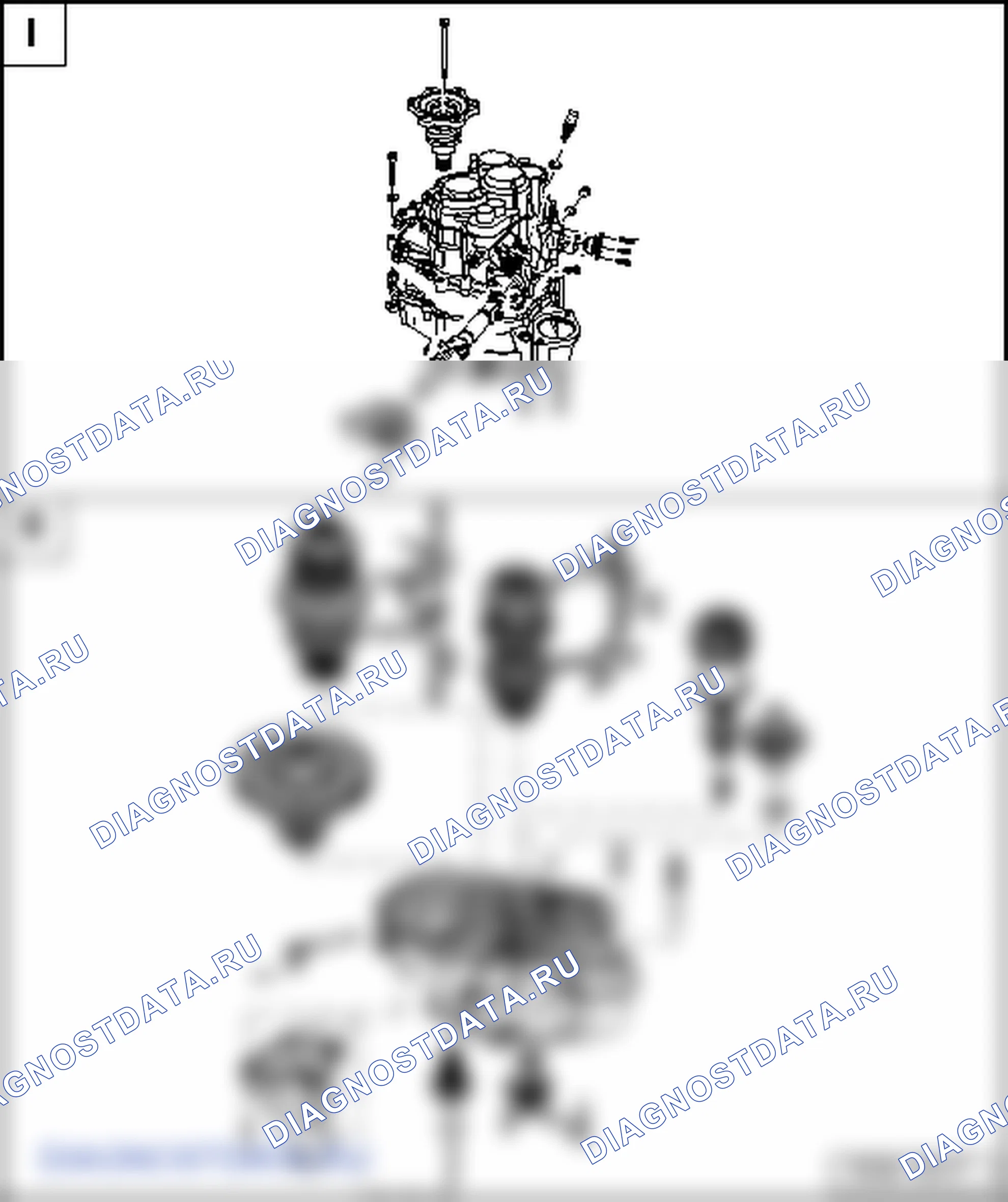 Dismantling и assembling gearbox (6-скорость ручной gearbox 02N) (исполнение 4). SEAT Alhambra I