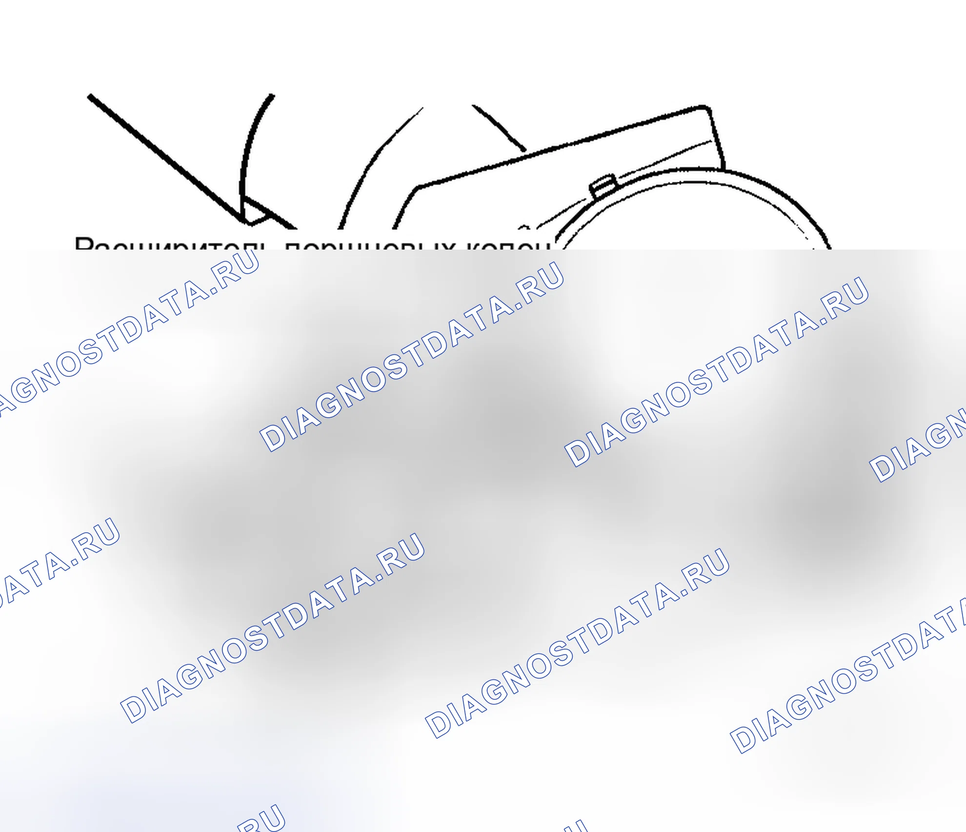 Рис. 86. Honda Jazz AA I