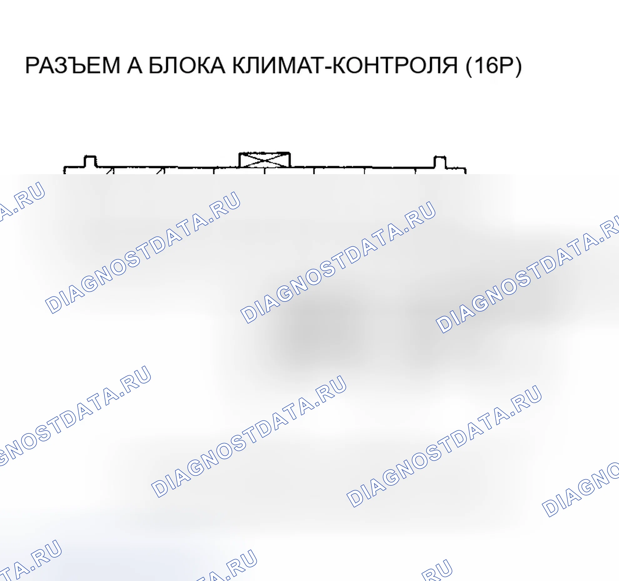 Рис. 98. Honda Odyssey II