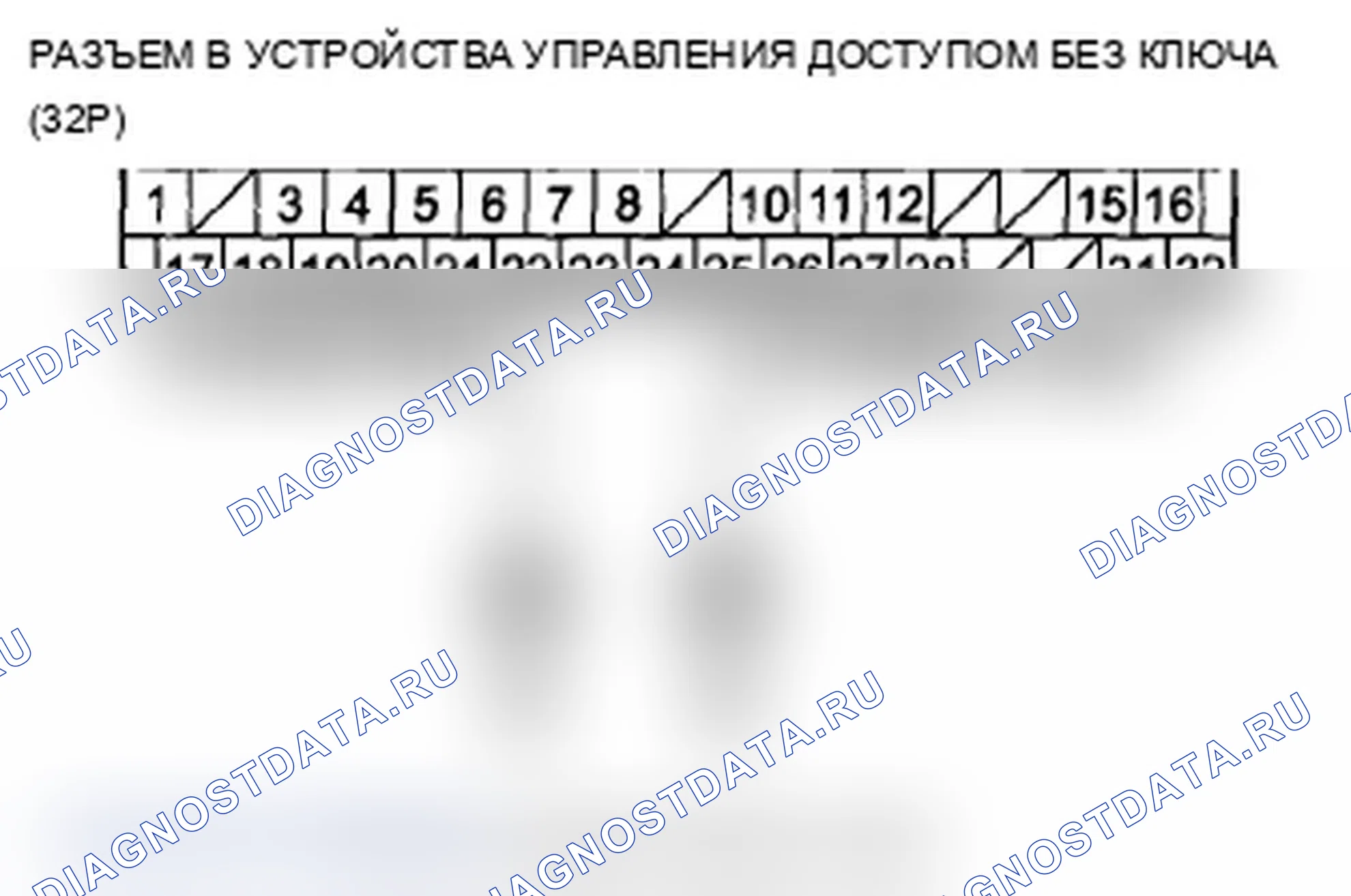 Рис. 189. Acura TL IV рестайлинг