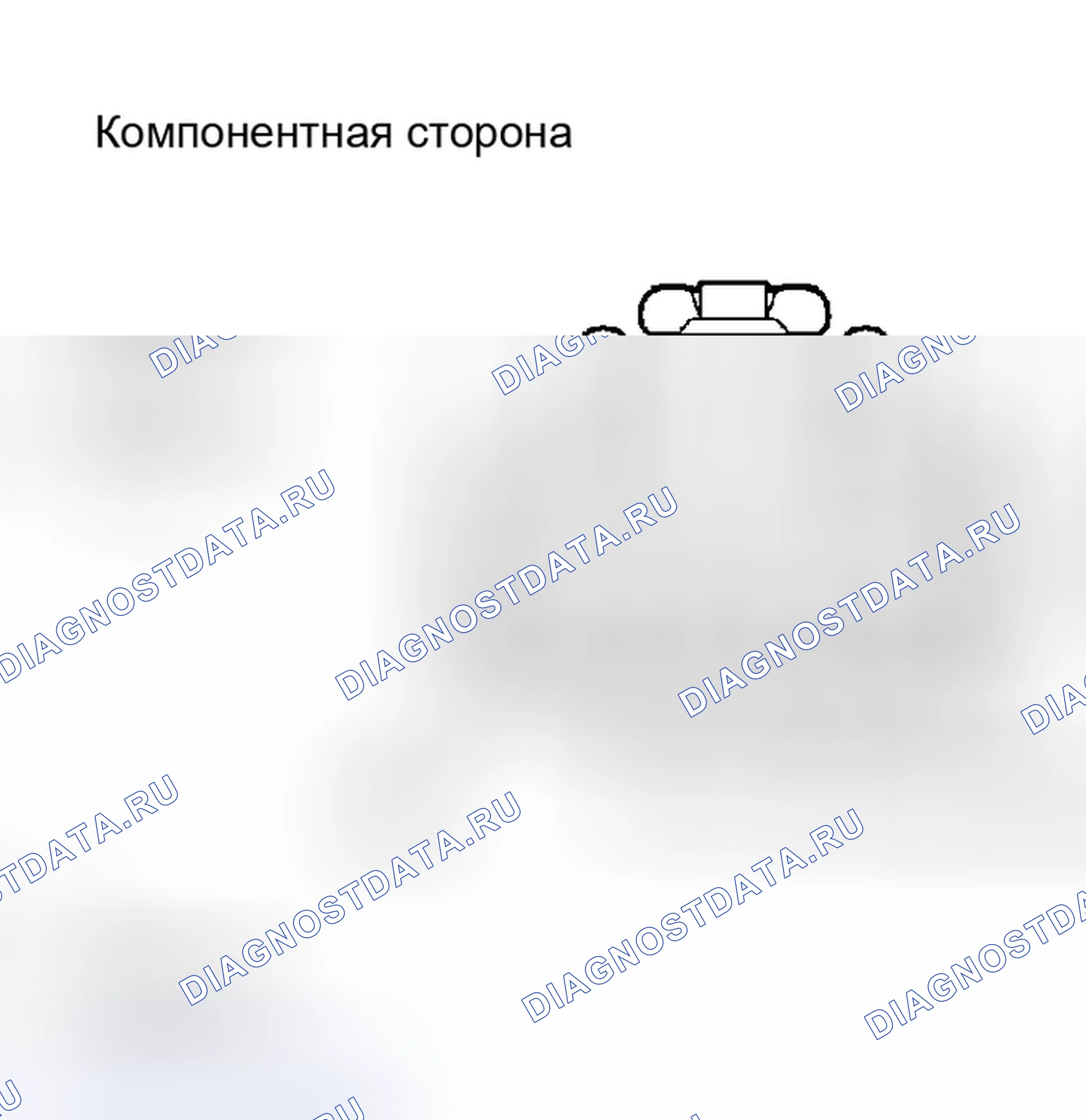 Рис. 128. Toyota Sienna II