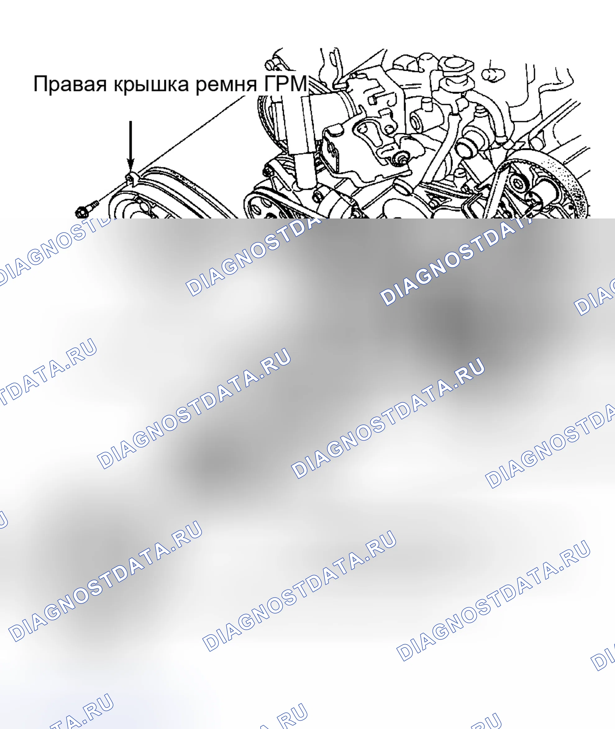 Рис. 1: Демонтаж и монтаж (датчик положения коленчатого вала/цилиндра - 3.5RL). Acura RSX I