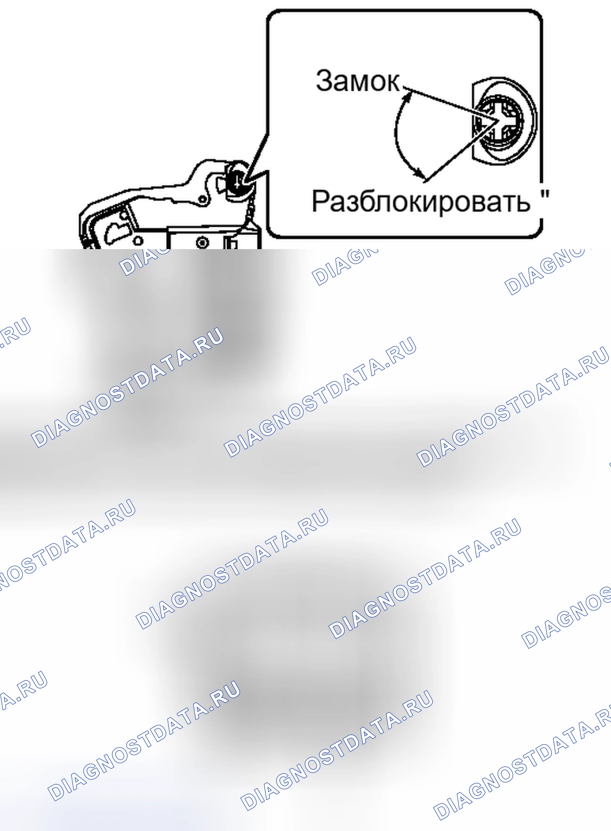 Рис. 190: ПОРЯДОК ВЫПОЛНЕНИЯ РАБОТ. Toyota Tundra II