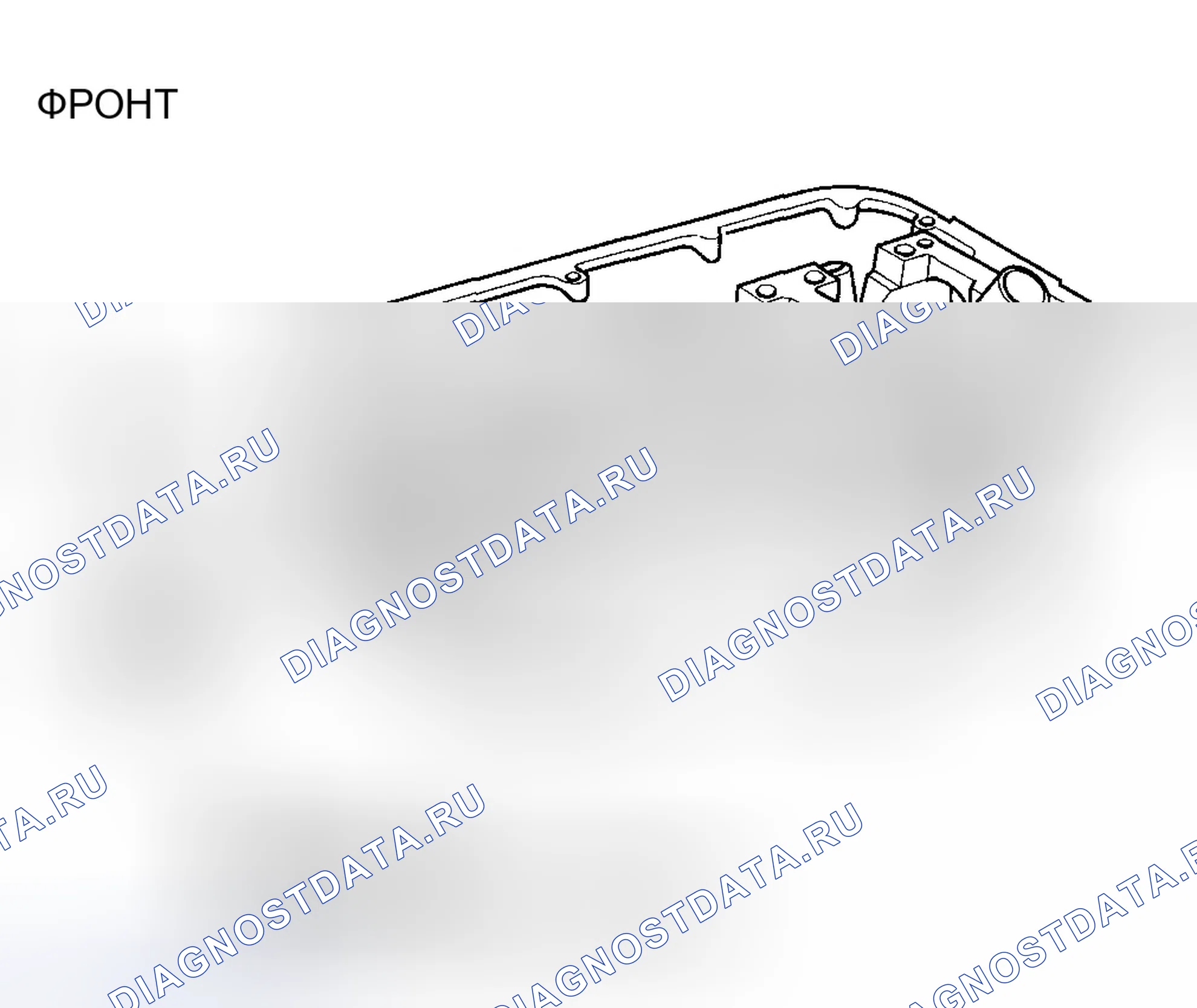 Рис. 147: Установка уплотнительного болта. Honda Pilot I рестайлинг