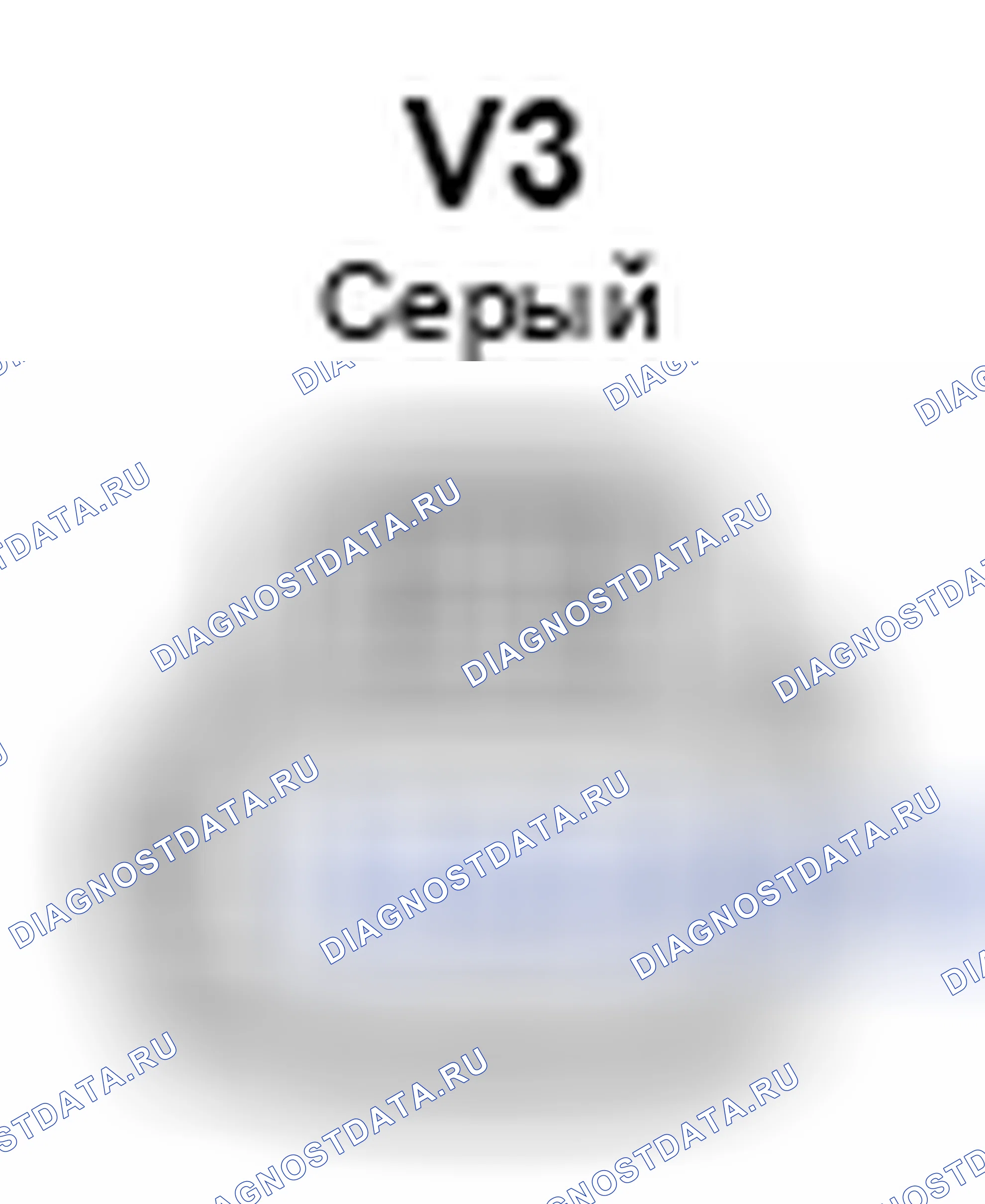 Рис. 700: Вид с торца разъема Lh резервного источника света (V3). Lexus GX J150