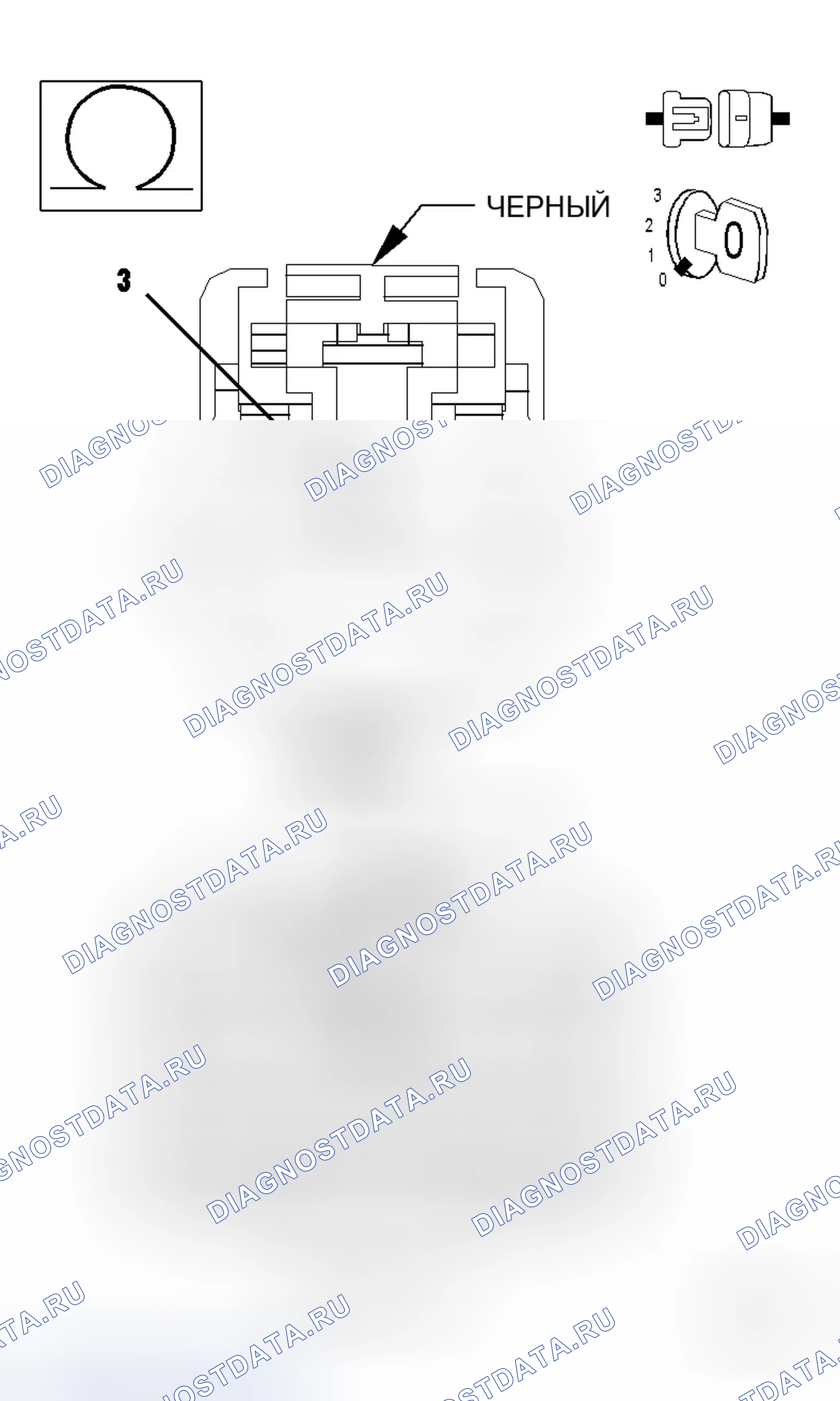 Рис. 518. Dodge Magnum I
