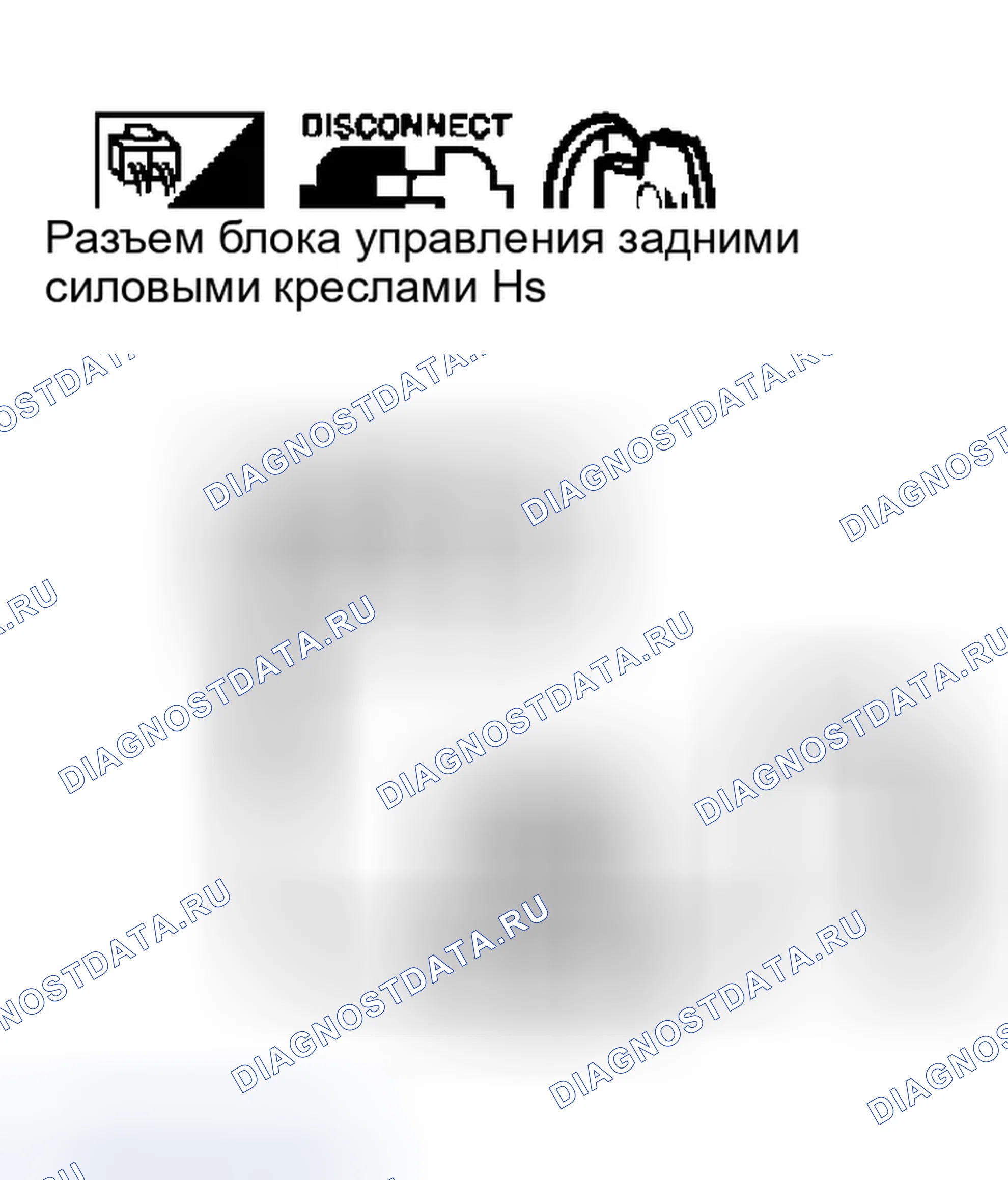 Рис. 332. Infiniti Q45 III