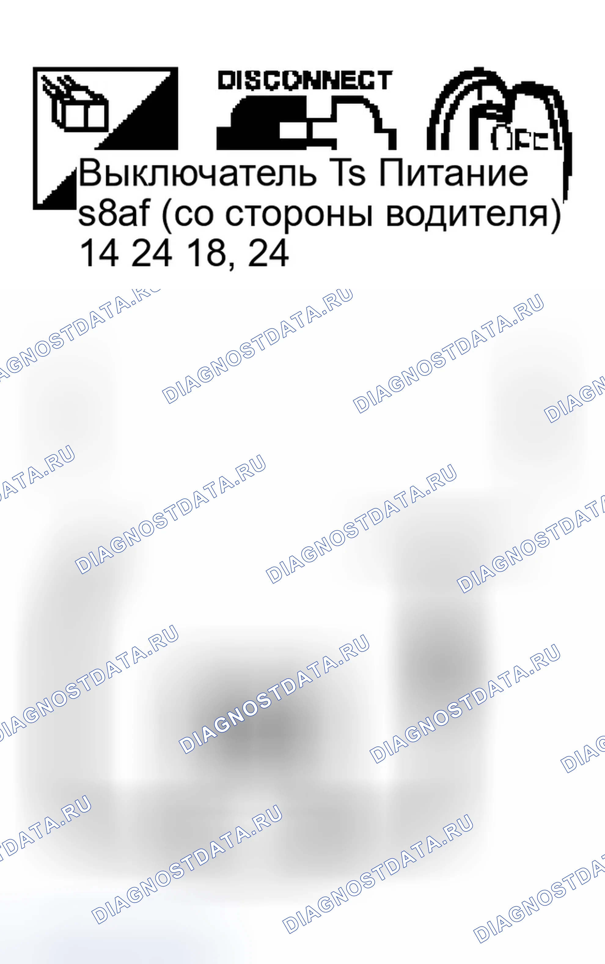 Рис. 158. Infiniti M45 II