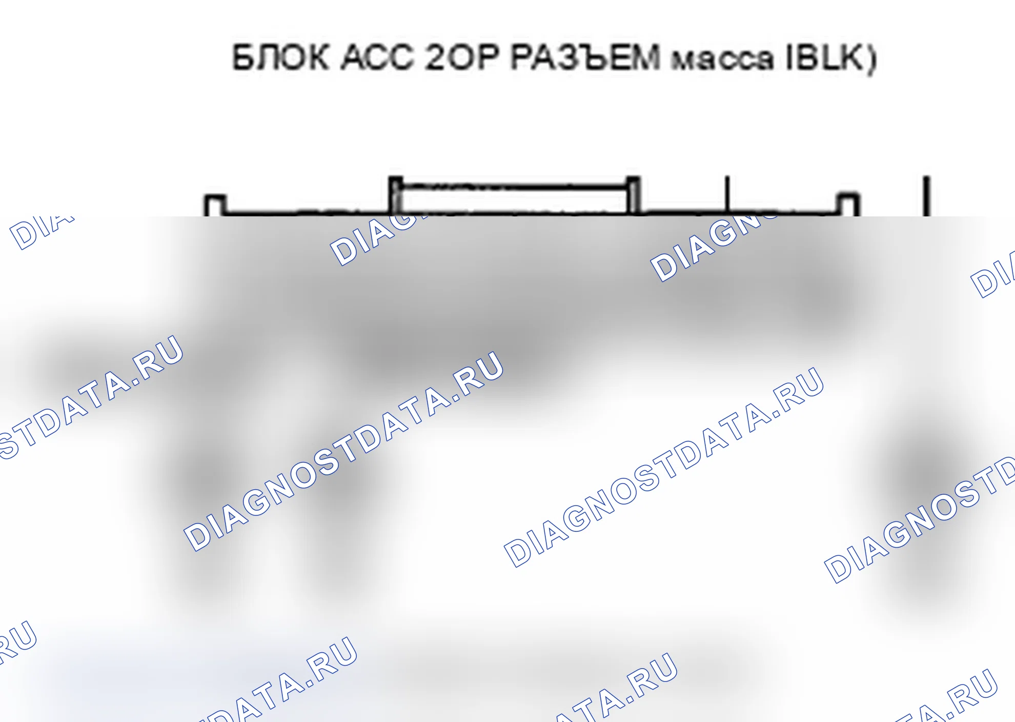 Рис. 121. Acura MDX II рестайлинг