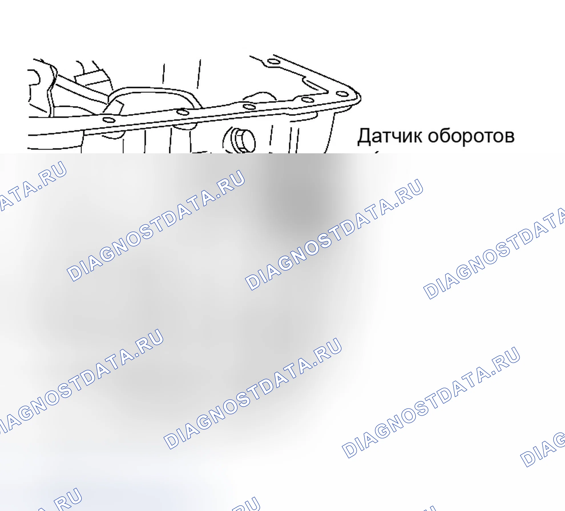 Рис. 591. Infiniti QX56 I