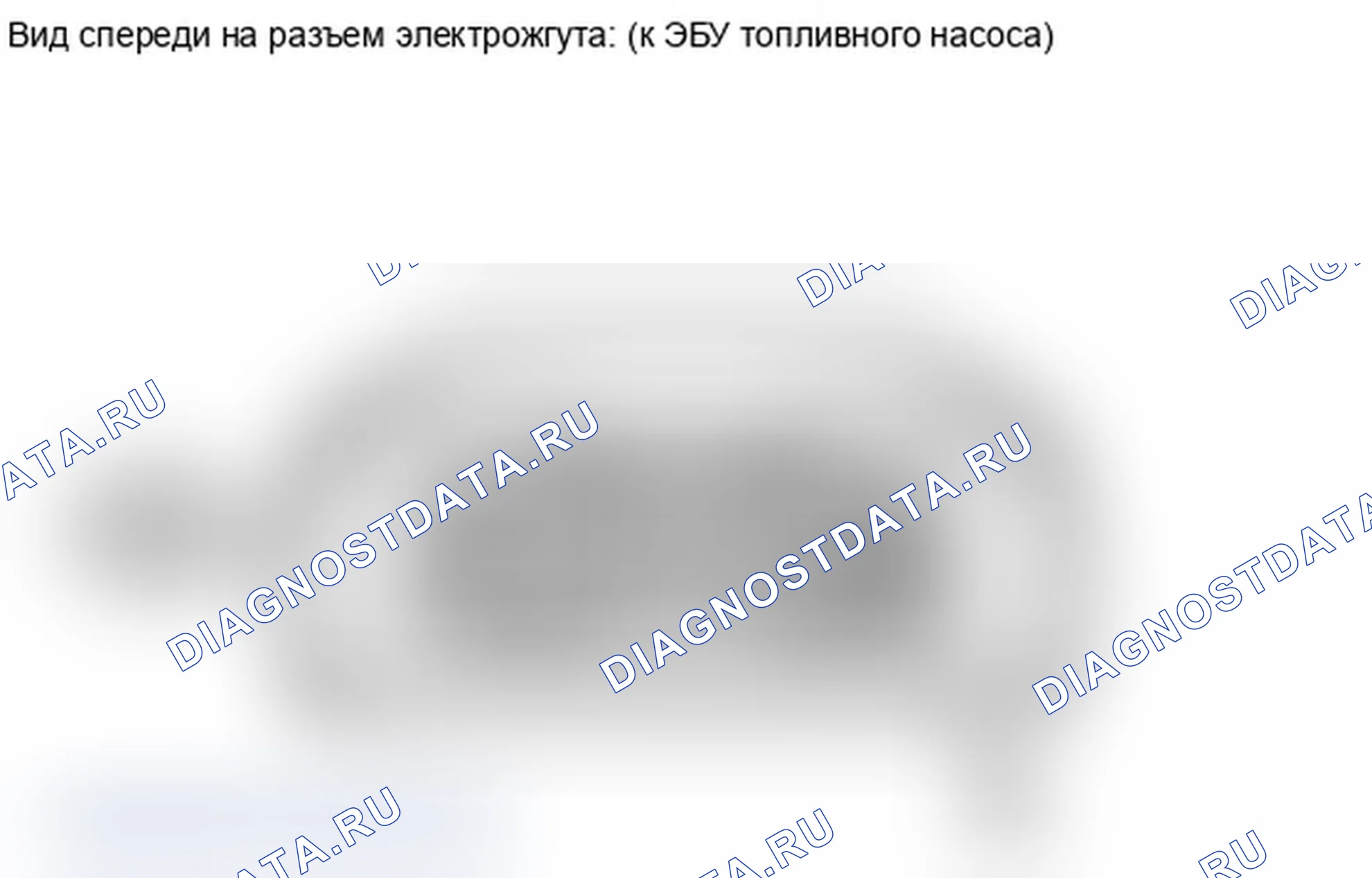 Рис. 130: ПОРЯДОК ВЫПОЛНЕНИЯ РАБОТ. Toyota Land Cruiser 200 рестайлинг
