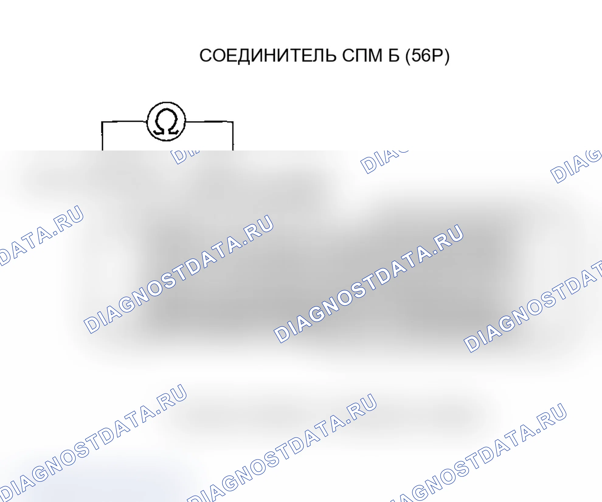 Рис. 174. Acura MDX I