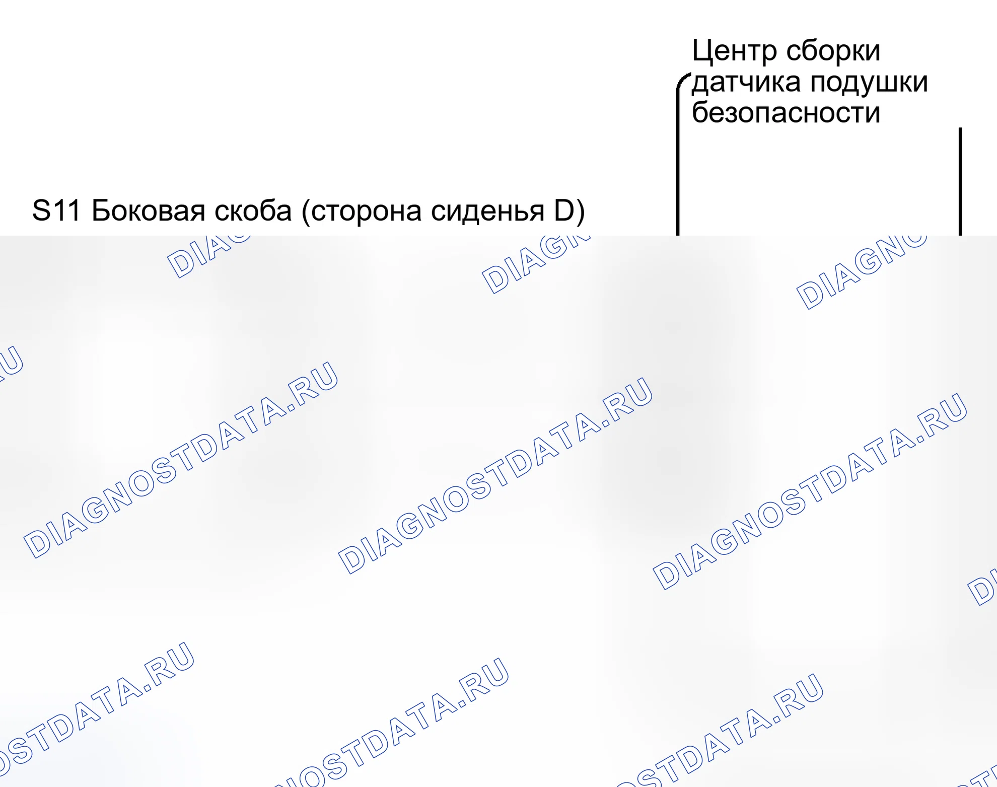 Рис. 188: электросхема. Kia Sorento I