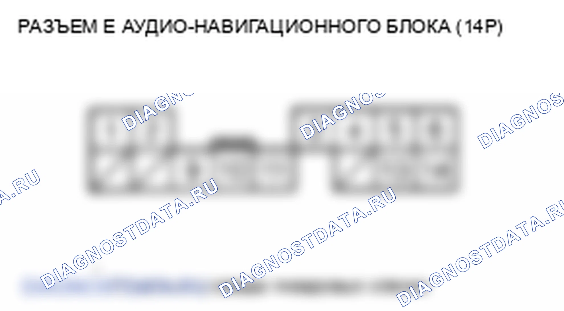 Рис. 115. Honda Insight ZE2