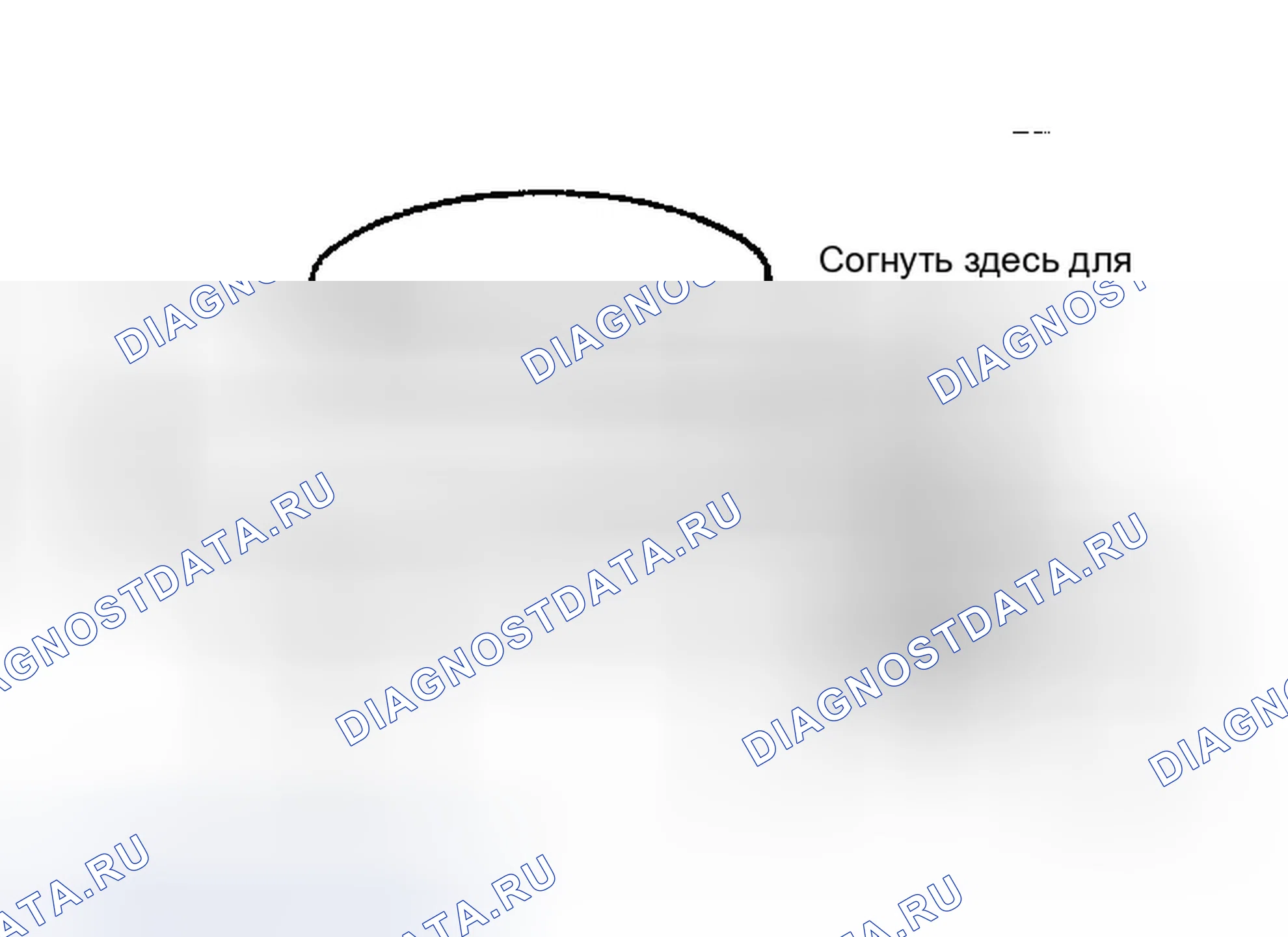 Рис. 138: Регулировка зазора поплавка Рычаг поплавка должен мягко опираться на иглу.. Ford Ranger 