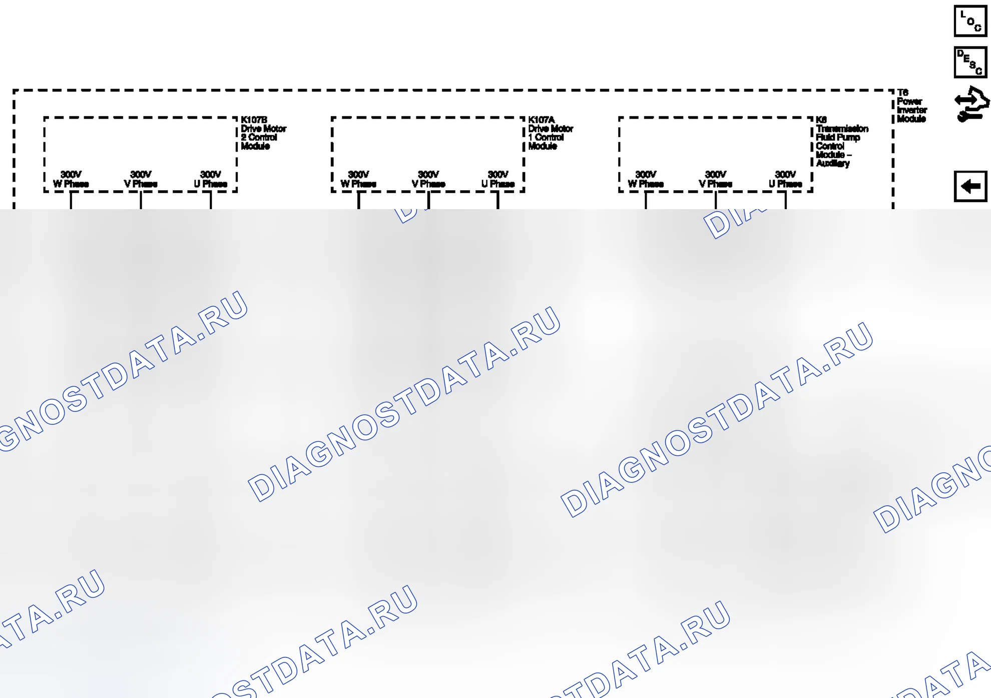 Рис. 98: Схемы проводки приводных двигателей и насосов трансмиссионной жидкости. Chevrolet Volt I