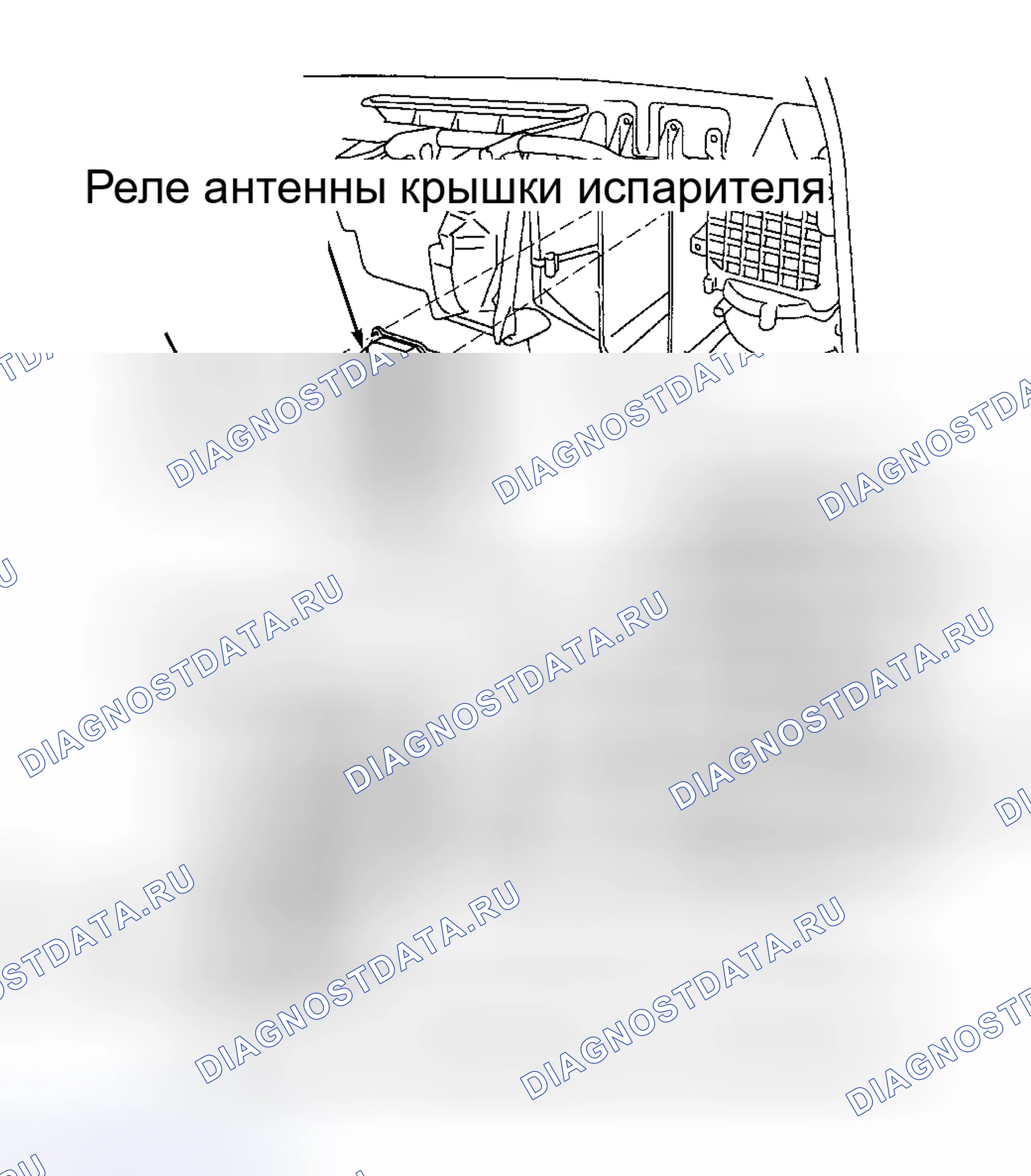 Рис. 27: Установка. Honda Accord XI