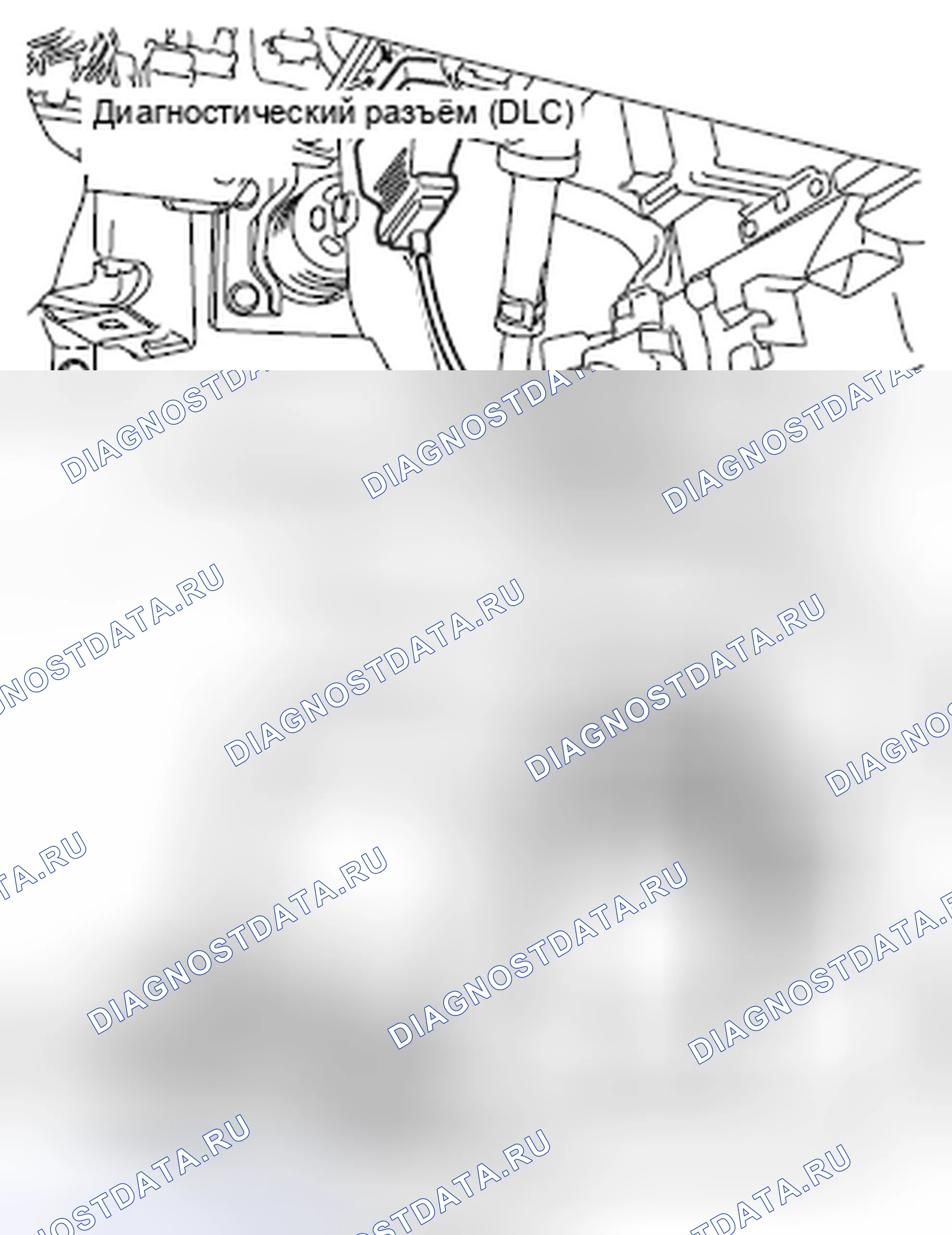 Рис. 97. Honda e:NP1 I