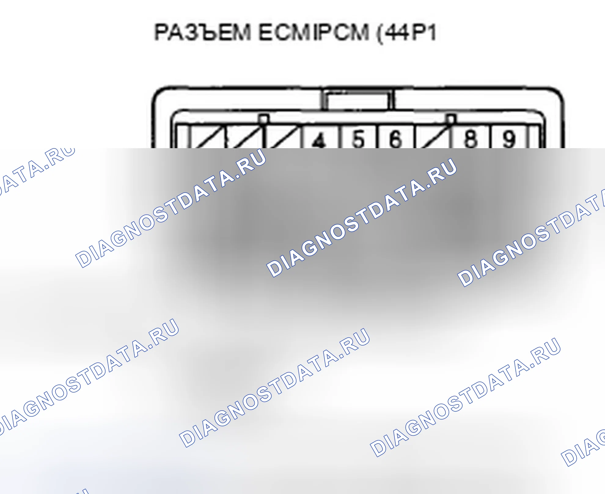 Рис. 872. Honda Civic VIII рестайлинг
