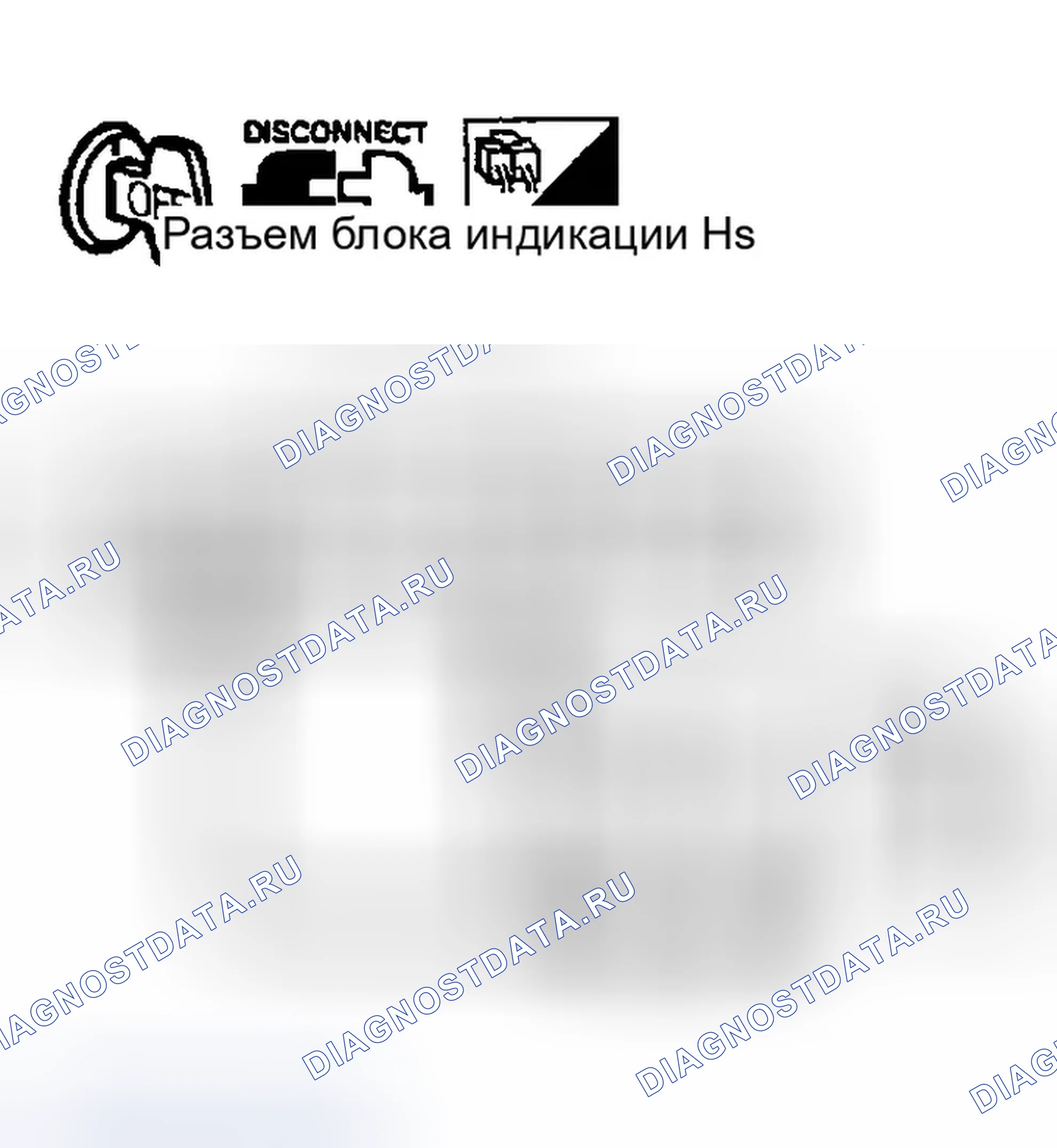 Рис. 177. Infiniti FX45 I