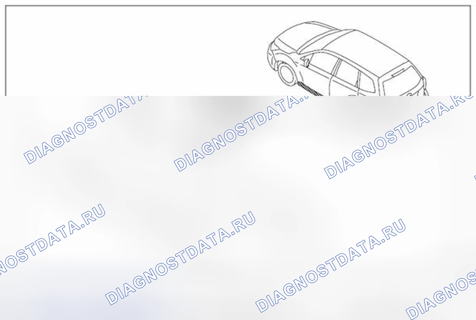 Рис. 21: ДЕМОНТАЖ. Subaru Forester SJ