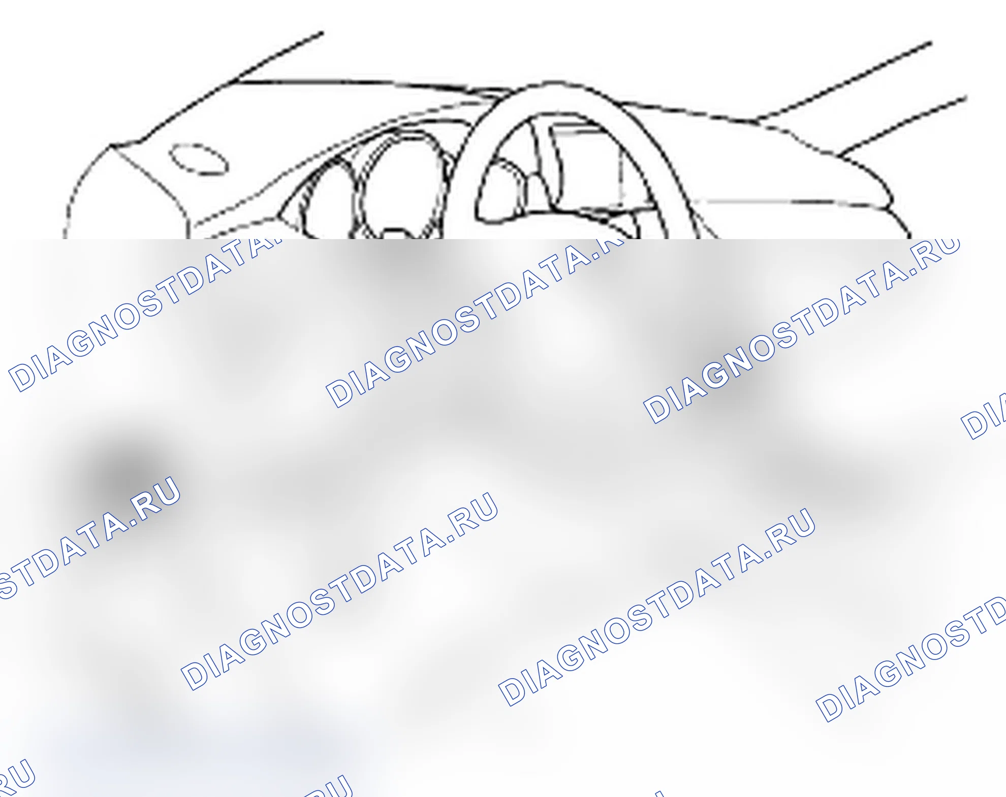 Рис. 9: Как получить расшифровка кода ошибки. Acura RL II