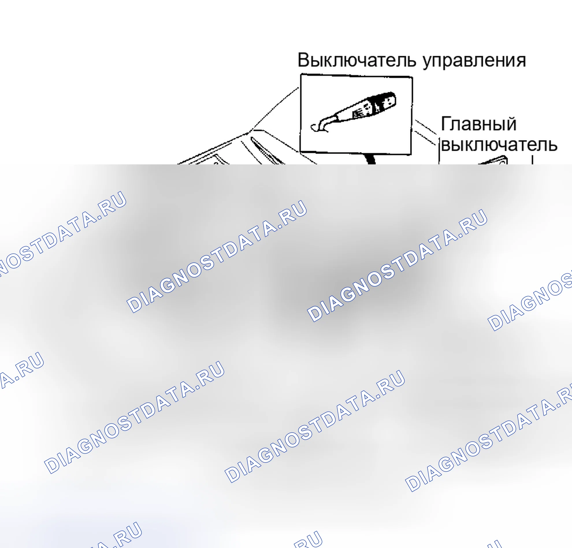 Рис. 22. Mazda Demio IDJ