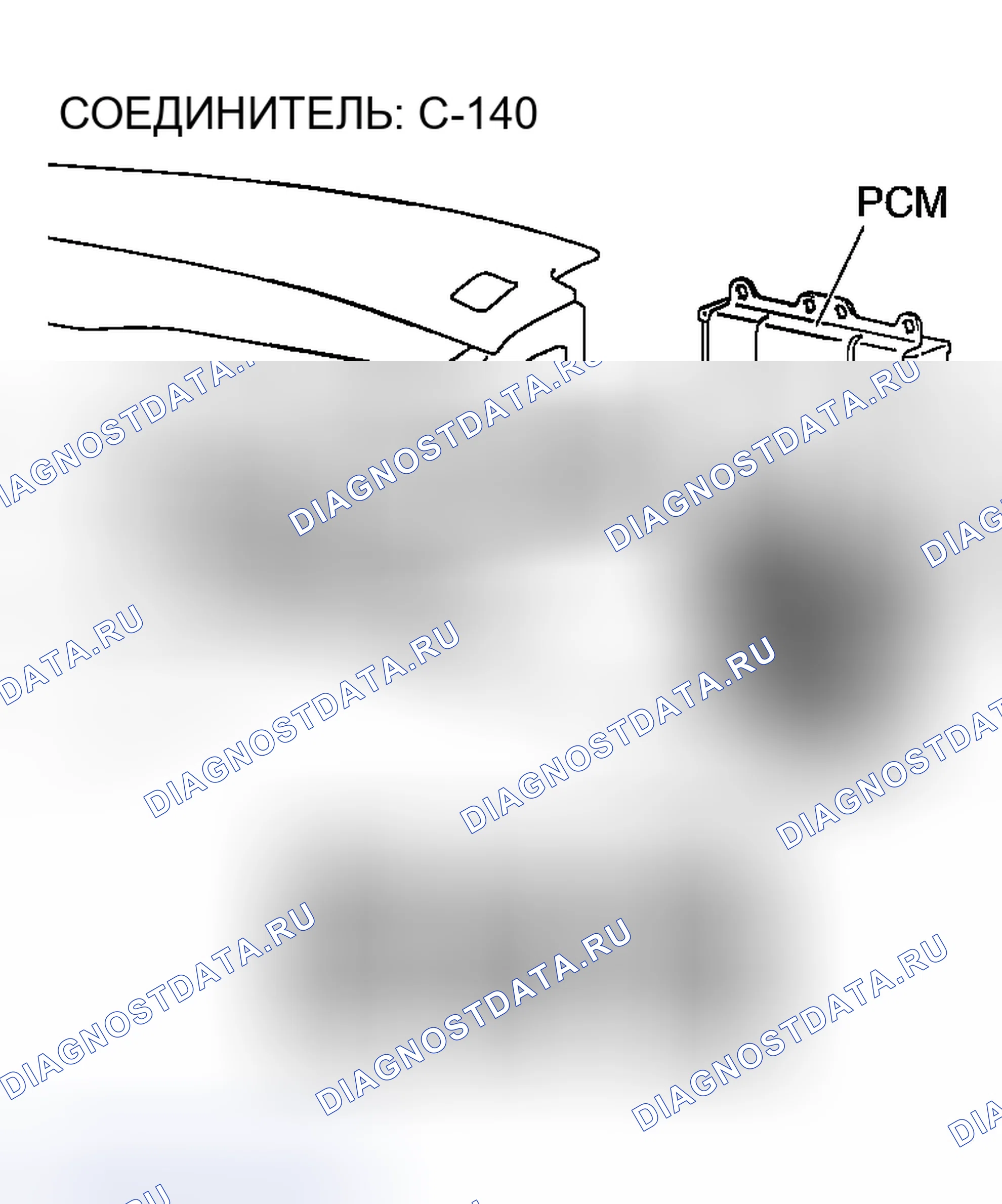Рис. 1537. Mazda MX-5 NA
