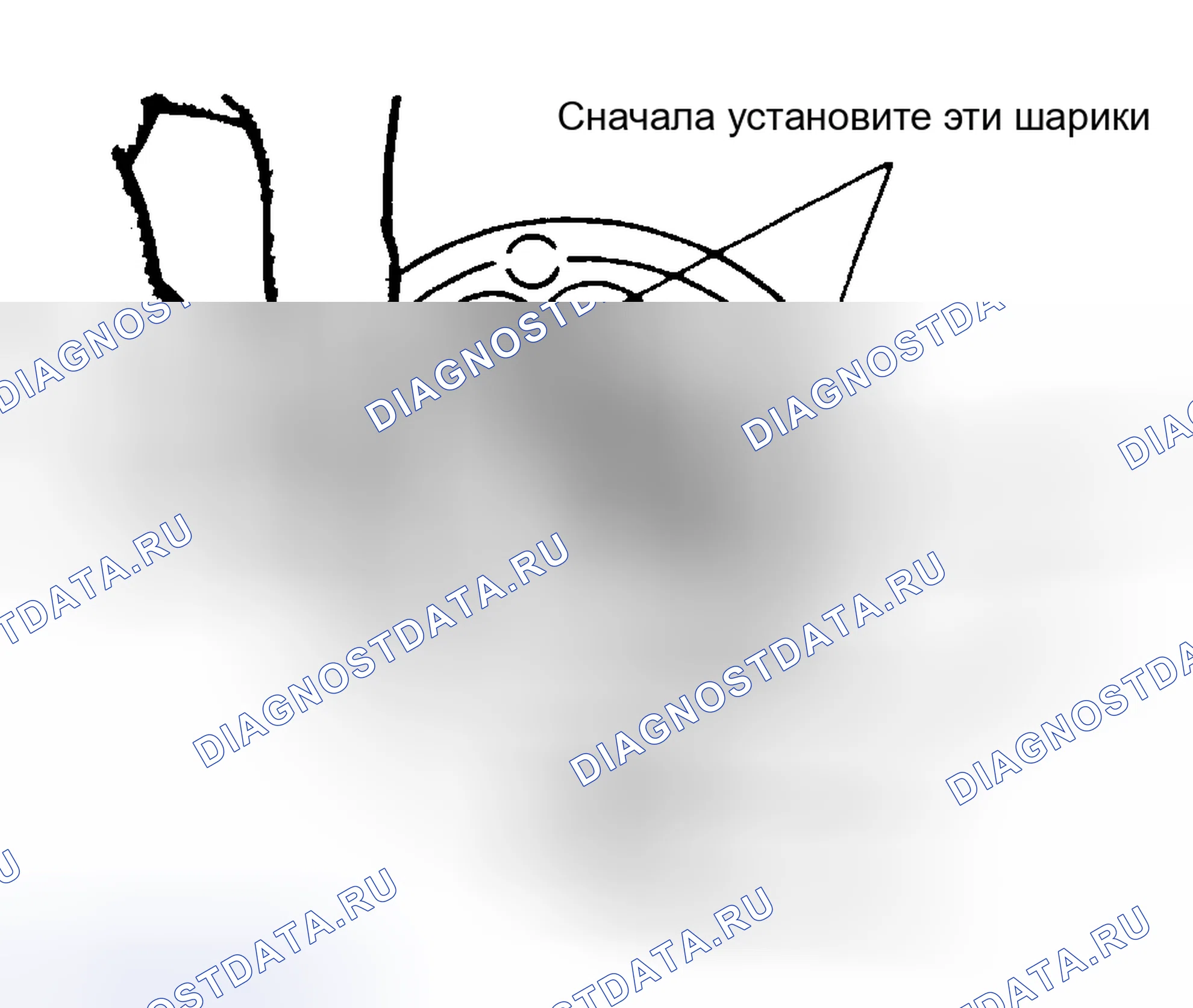 Рис. 23. Mitsubishi Galant VI
