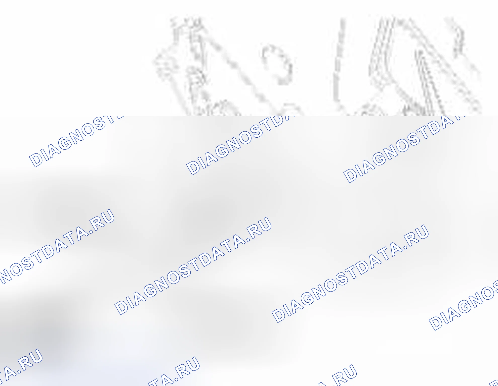 Рис. 126. Geely Vision X3 Pro I