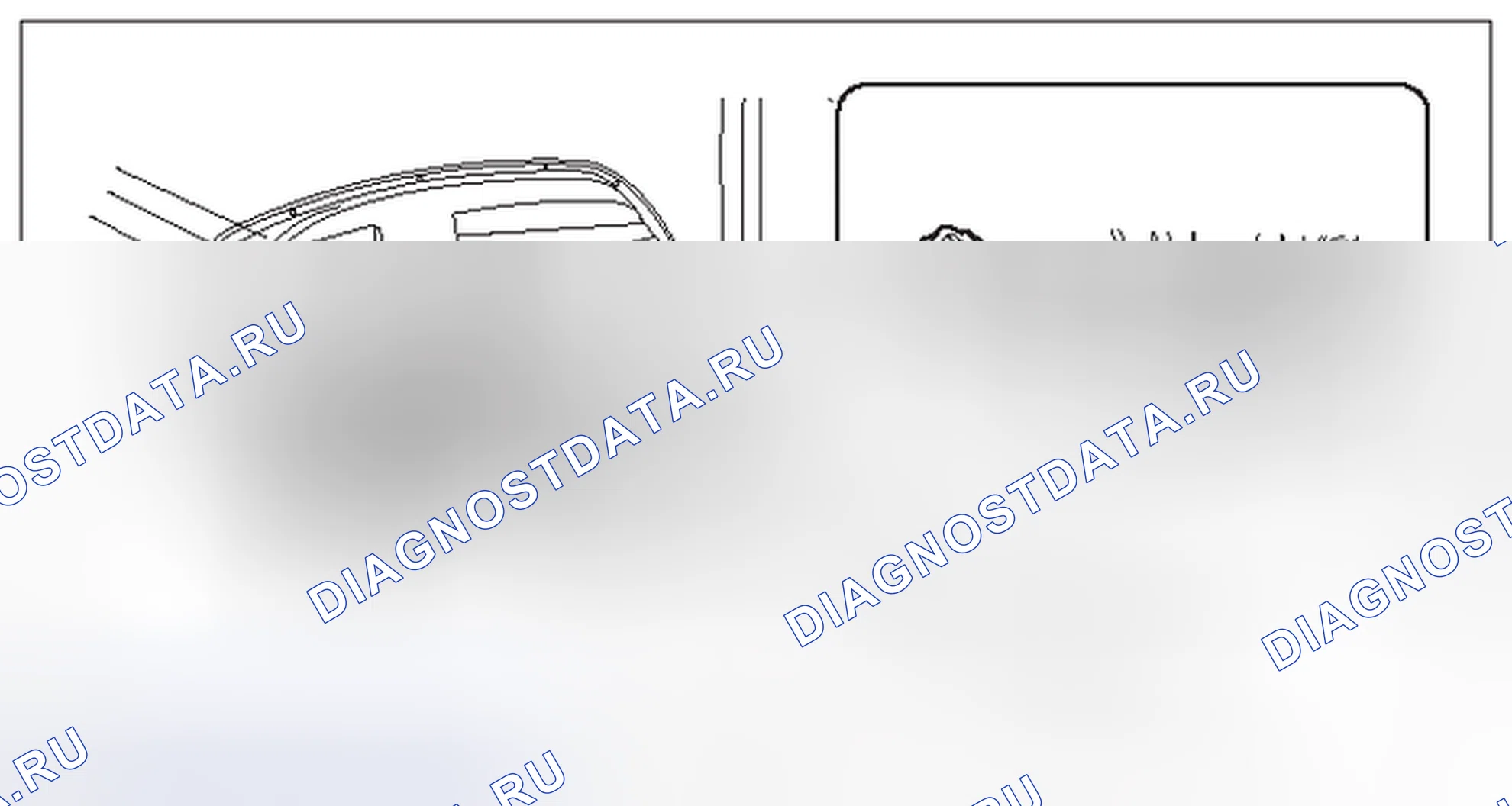 Рис. 29: ДЕМОНТАЖ. Subaru Impreza GK