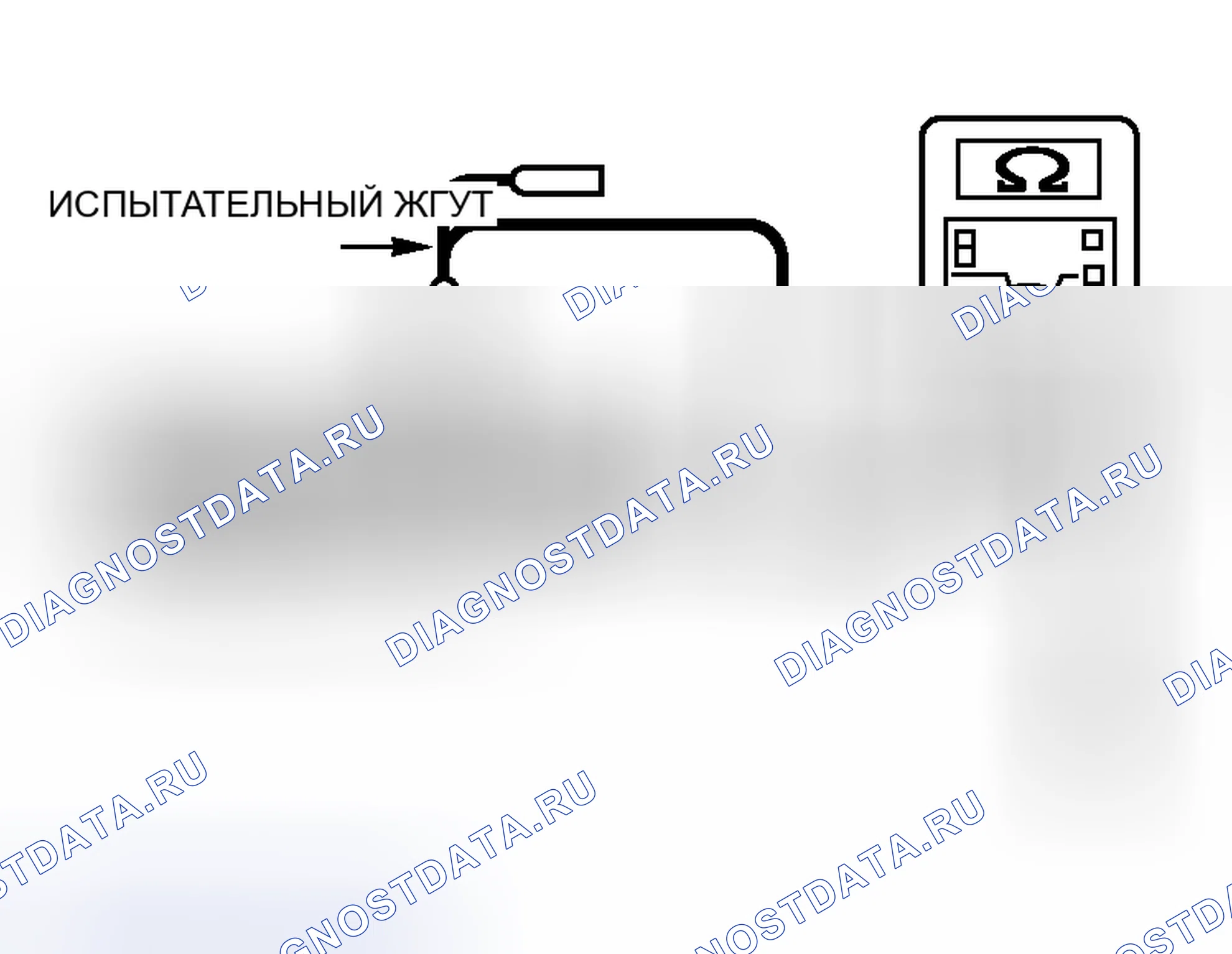 Рис. 76. Honda Freed+ I