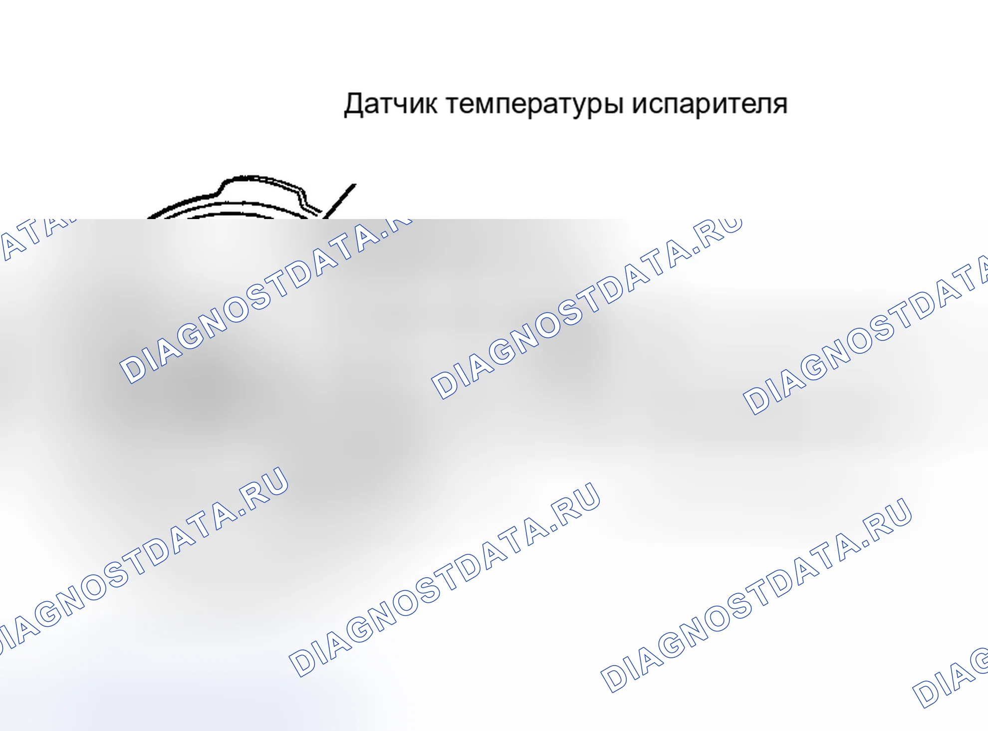 Рис. 29. Dodge Stratus II