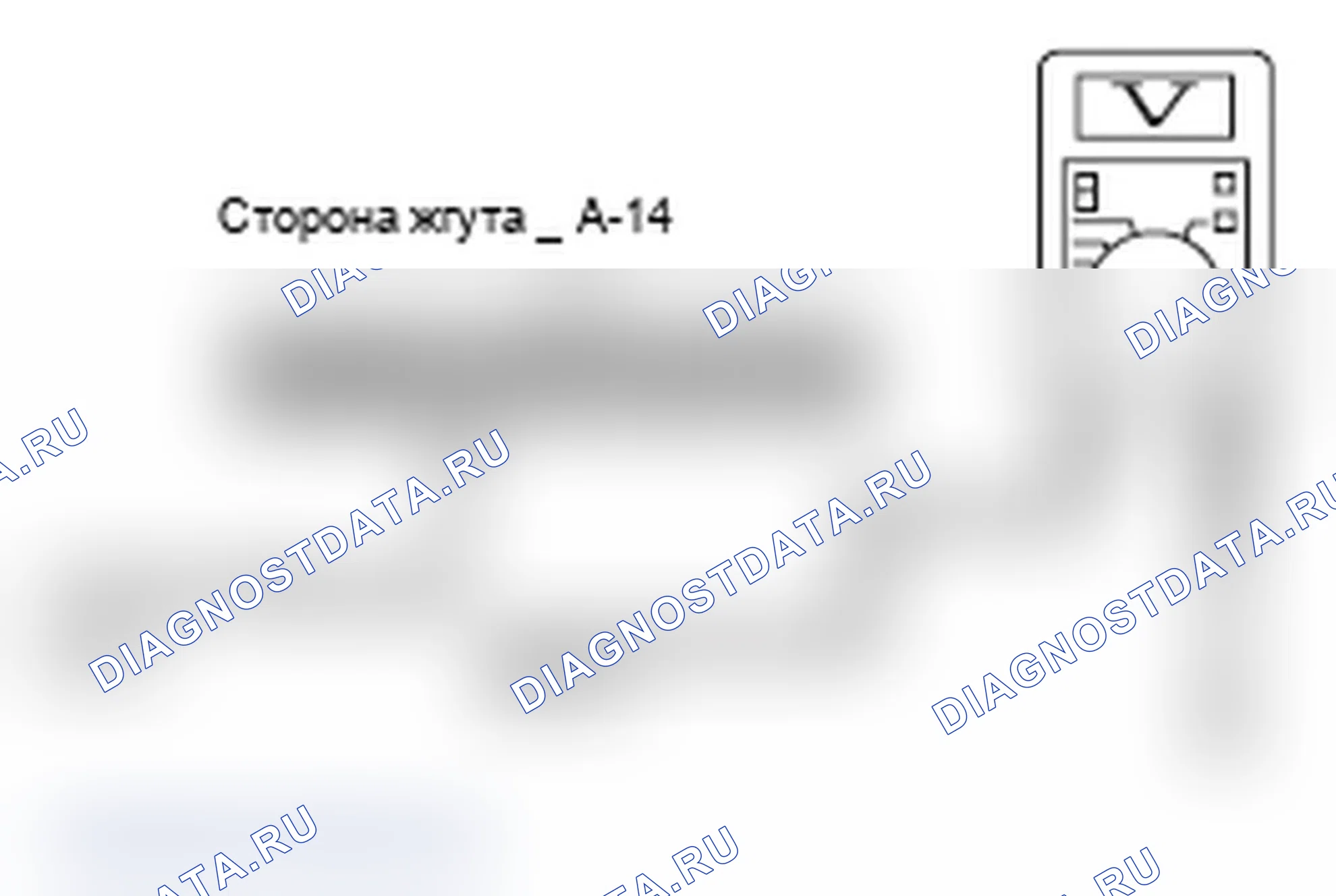 Рис. 605. Mitsubishi Lancer Ralliart X рестайлинг