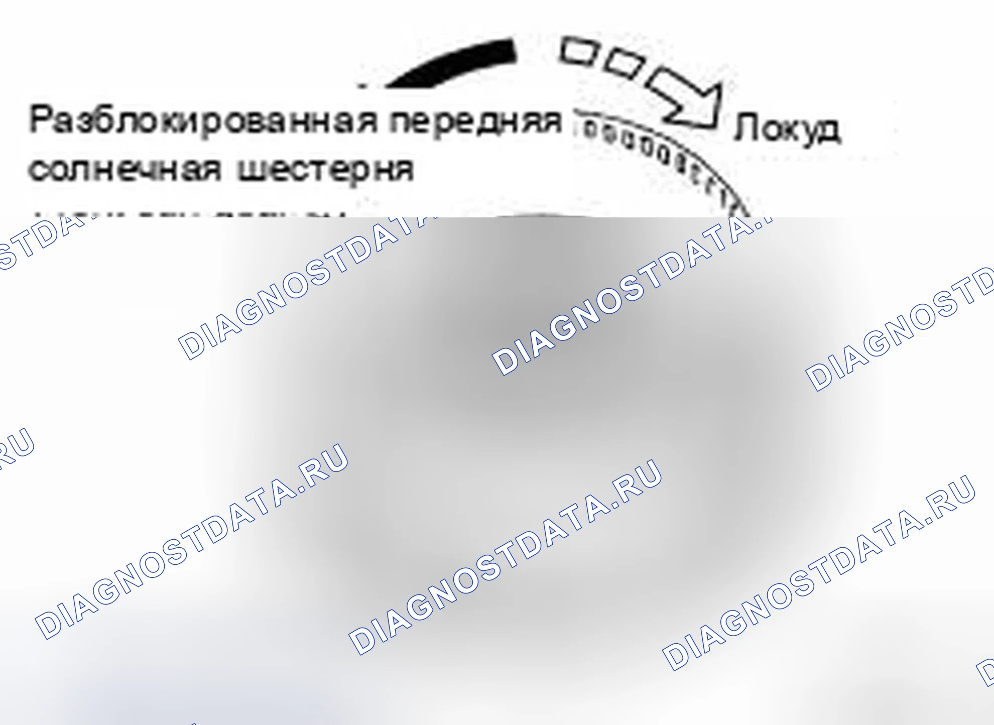 Рис. 339. Infiniti EX35 I