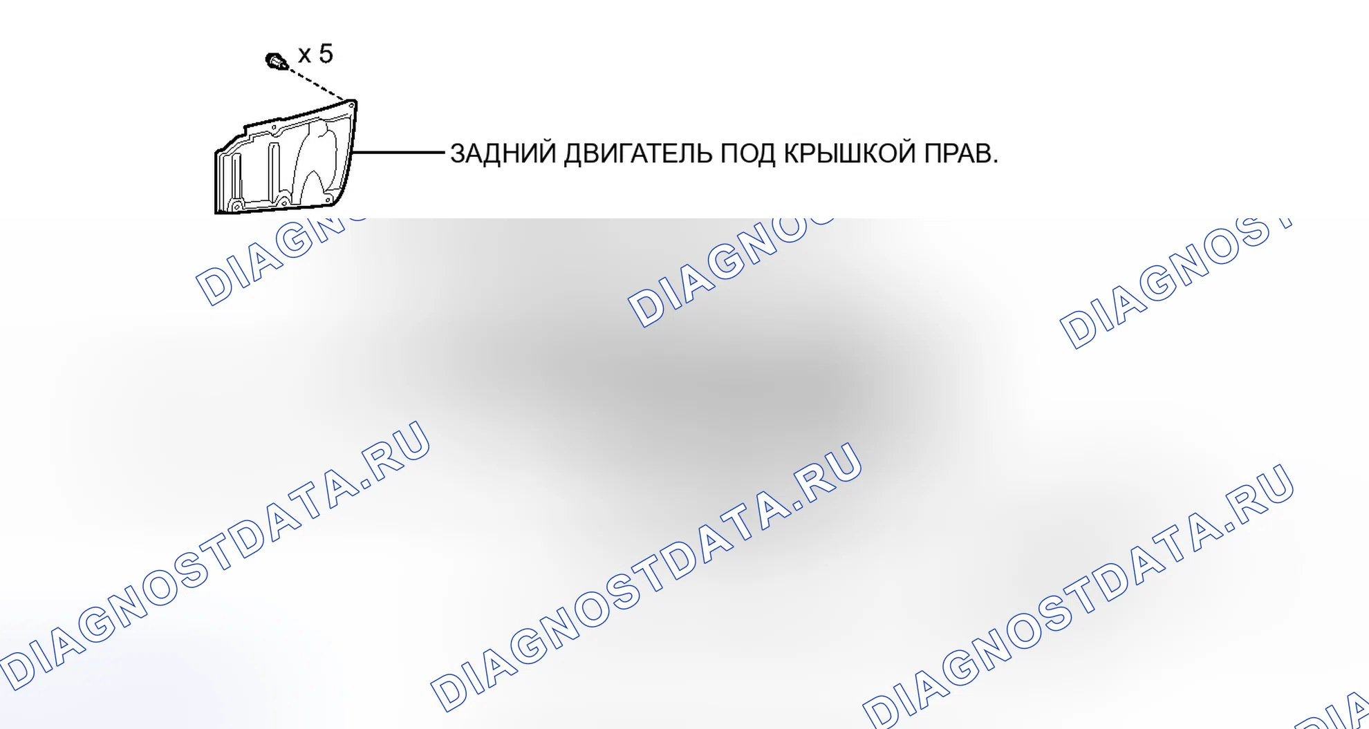 Рис. 62: ИЛЛЮСТРАЦИЯ. Toyota Prius V I