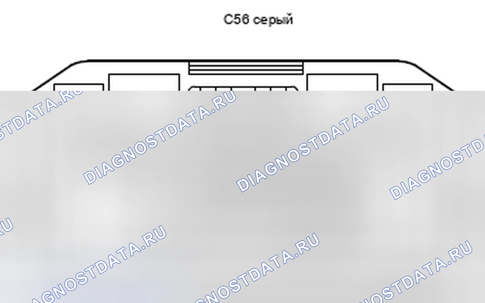 Рис. 1267: Вид с торца разъема ECU управления коробкой передач (C56). Toyota Camry XV40 рестайлинг