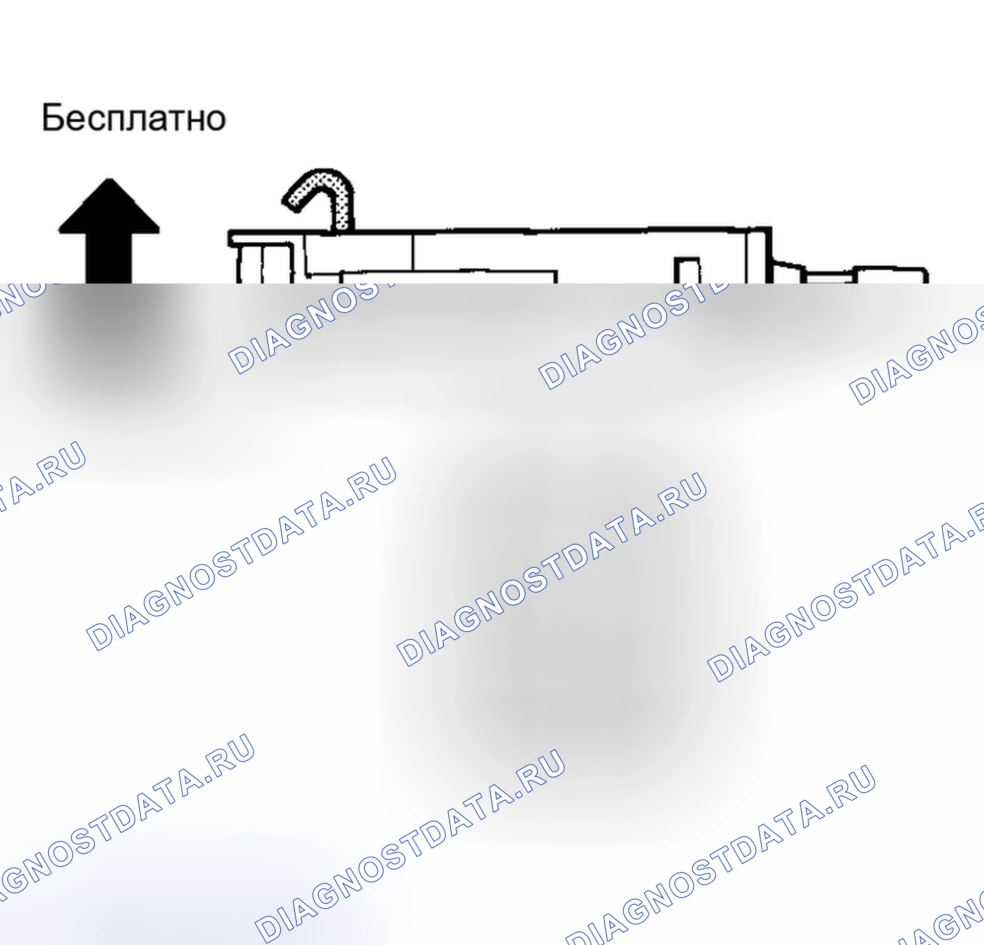 Рис. 24. Honda Accord VI