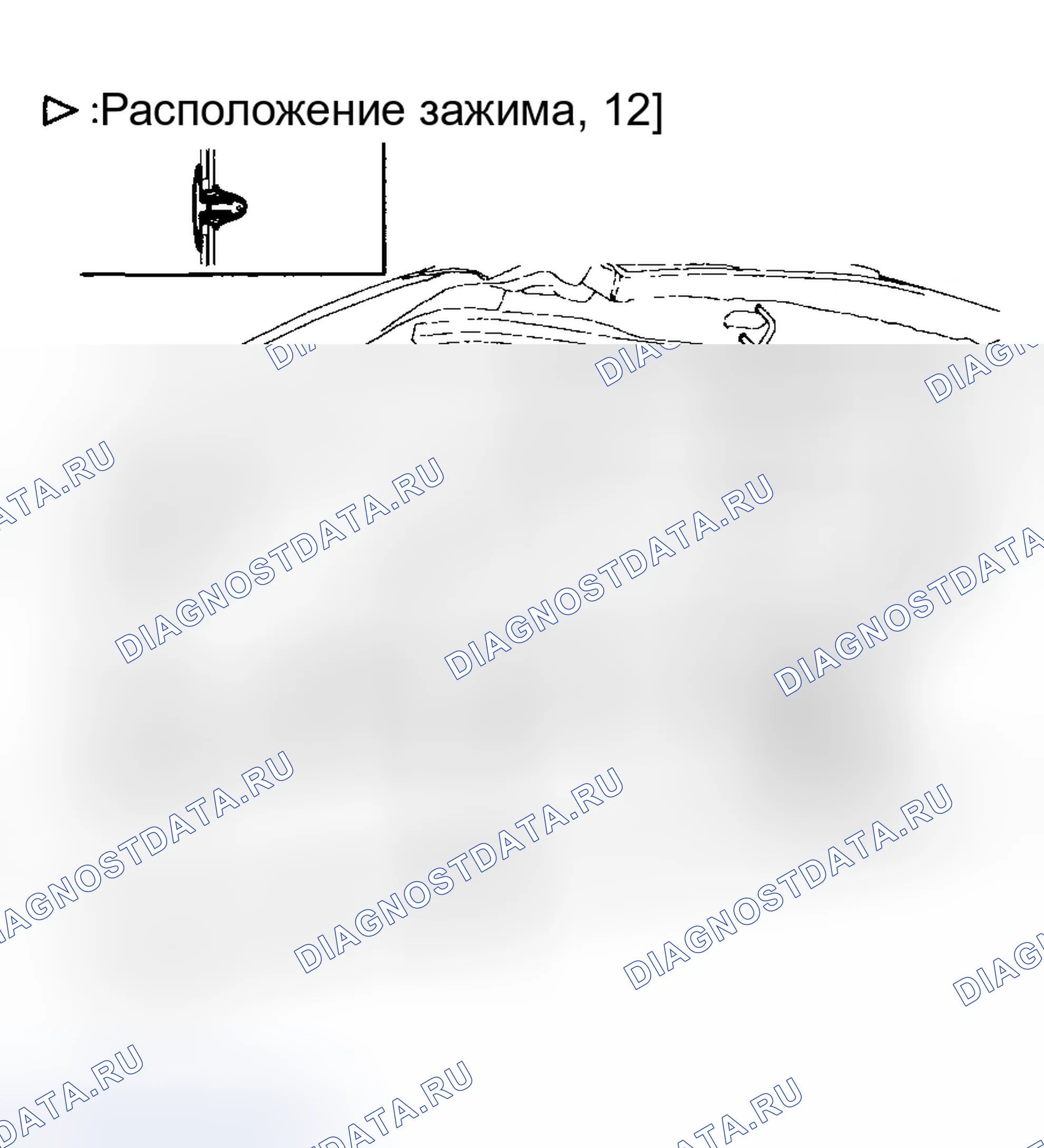 Рис. 13: ЗАМЕНА ИЗОЛЯТОРА КАПОТА. Hyundai Tucson I