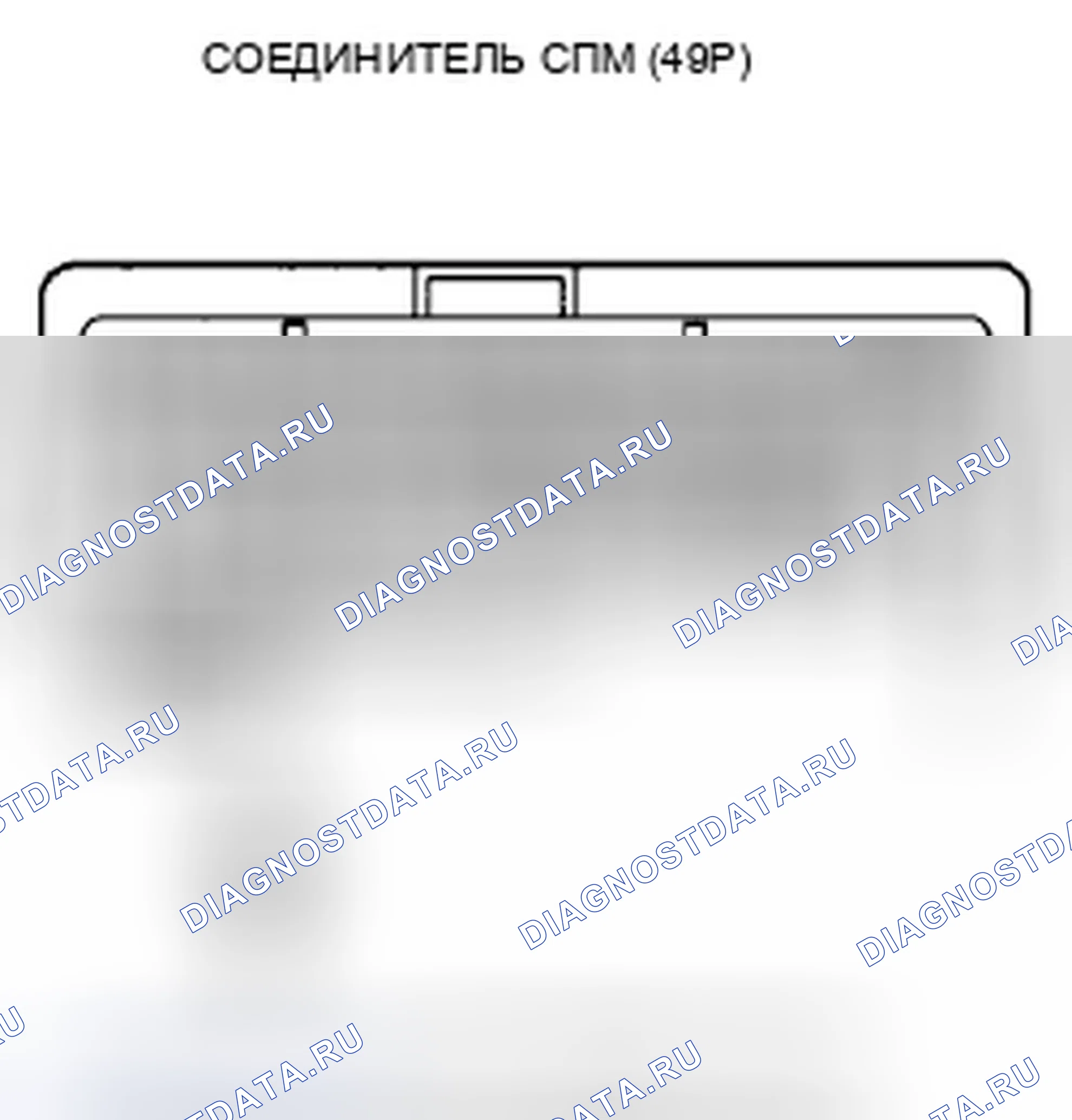 Рис. 544. Honda Insight ZE2 рестайлинг